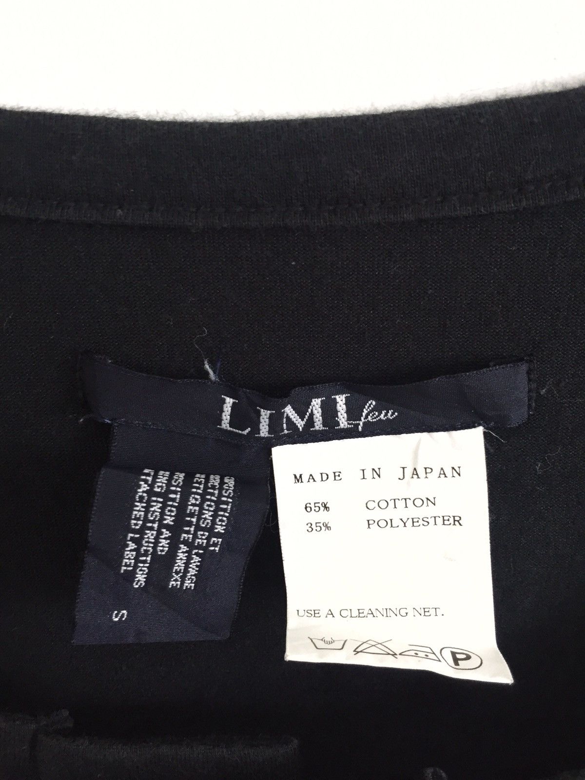 Limi Feu 1990s Limi Feu Black Minimalist Jacket Dress Size US L / EU 52-54 / 3 - 5 Thumbnail
