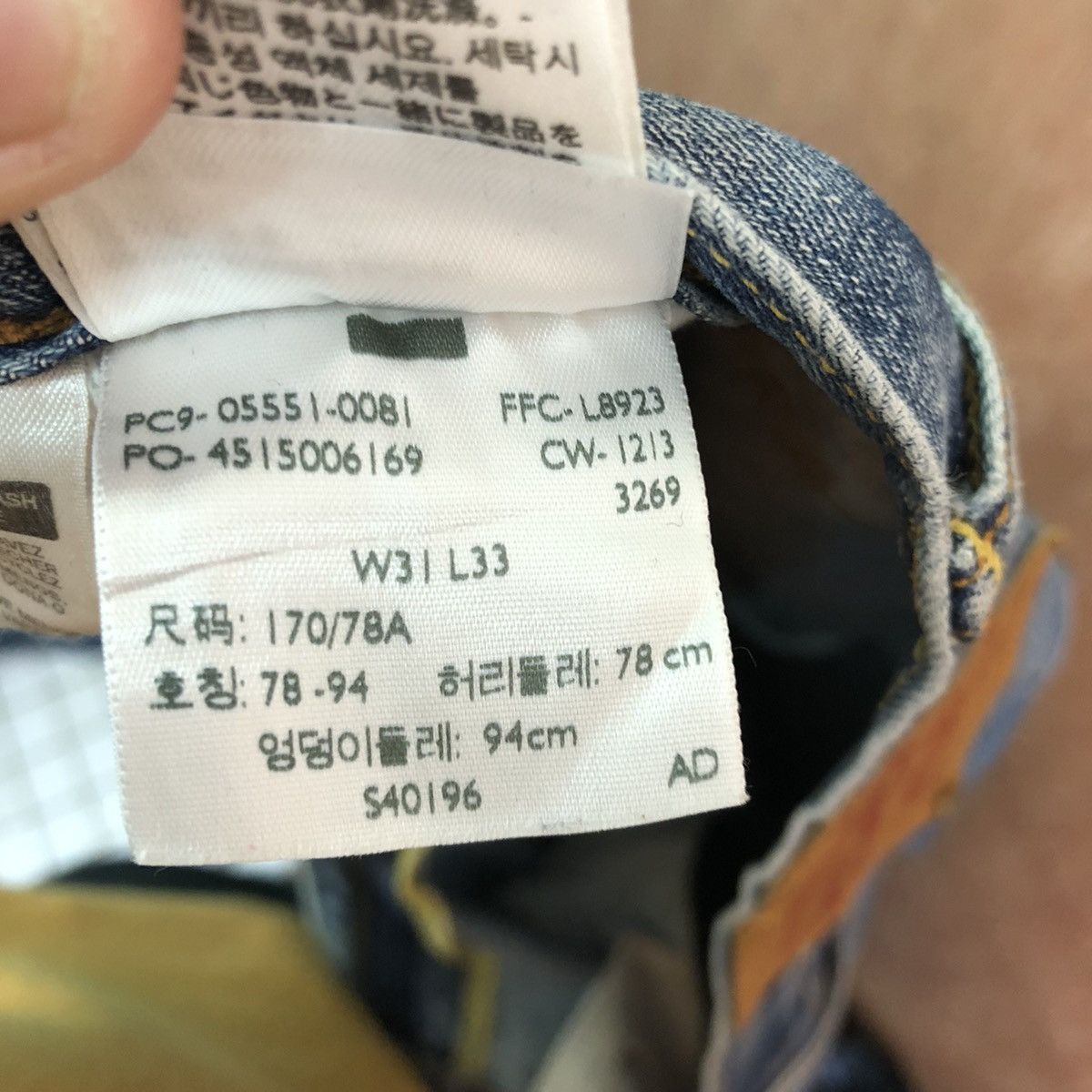Levi's DLL 551 Levi's Vintage Blue distressed Denim Jeans #c189 Size US 30 / EU 46 - 16 Thumbnail