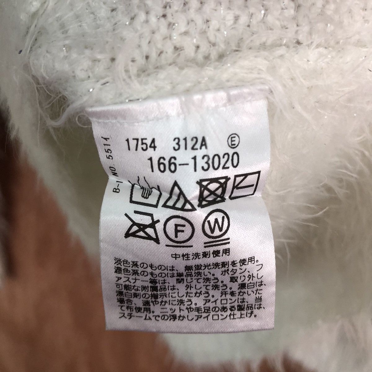 Homespun Knitwear × Japanese Brand Japan Brand White streetwear Mohair Knitwear #c413 Size US L / EU 52-54 / 3 - 10 Thumbnail