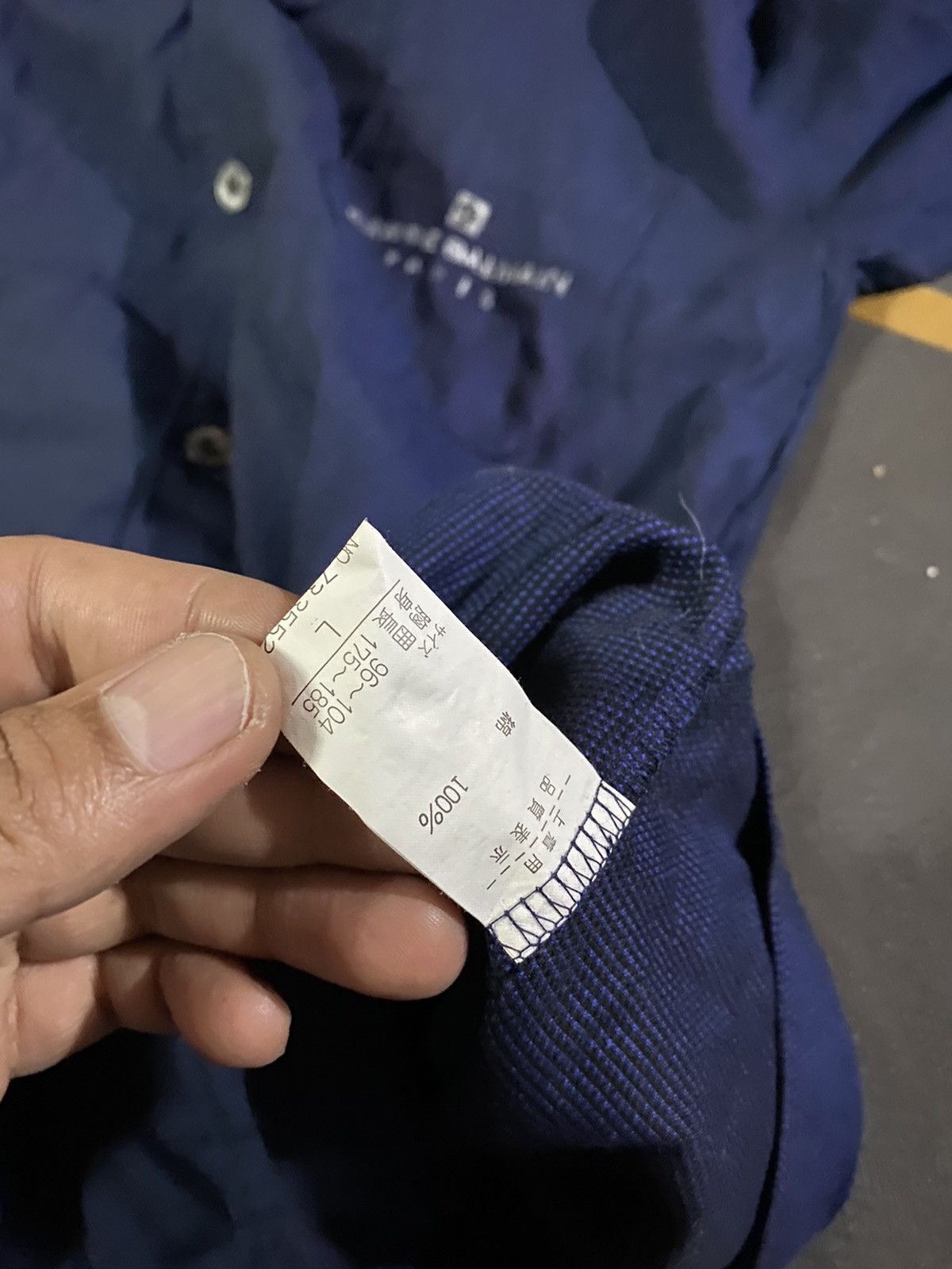 Pierre Balmain 🔥SALE🔥PIERRE BALMAIN PARIS PYJAMAS BUTTON UPS Size US L / EU 52-54 / 3 - 7 Thumbnail