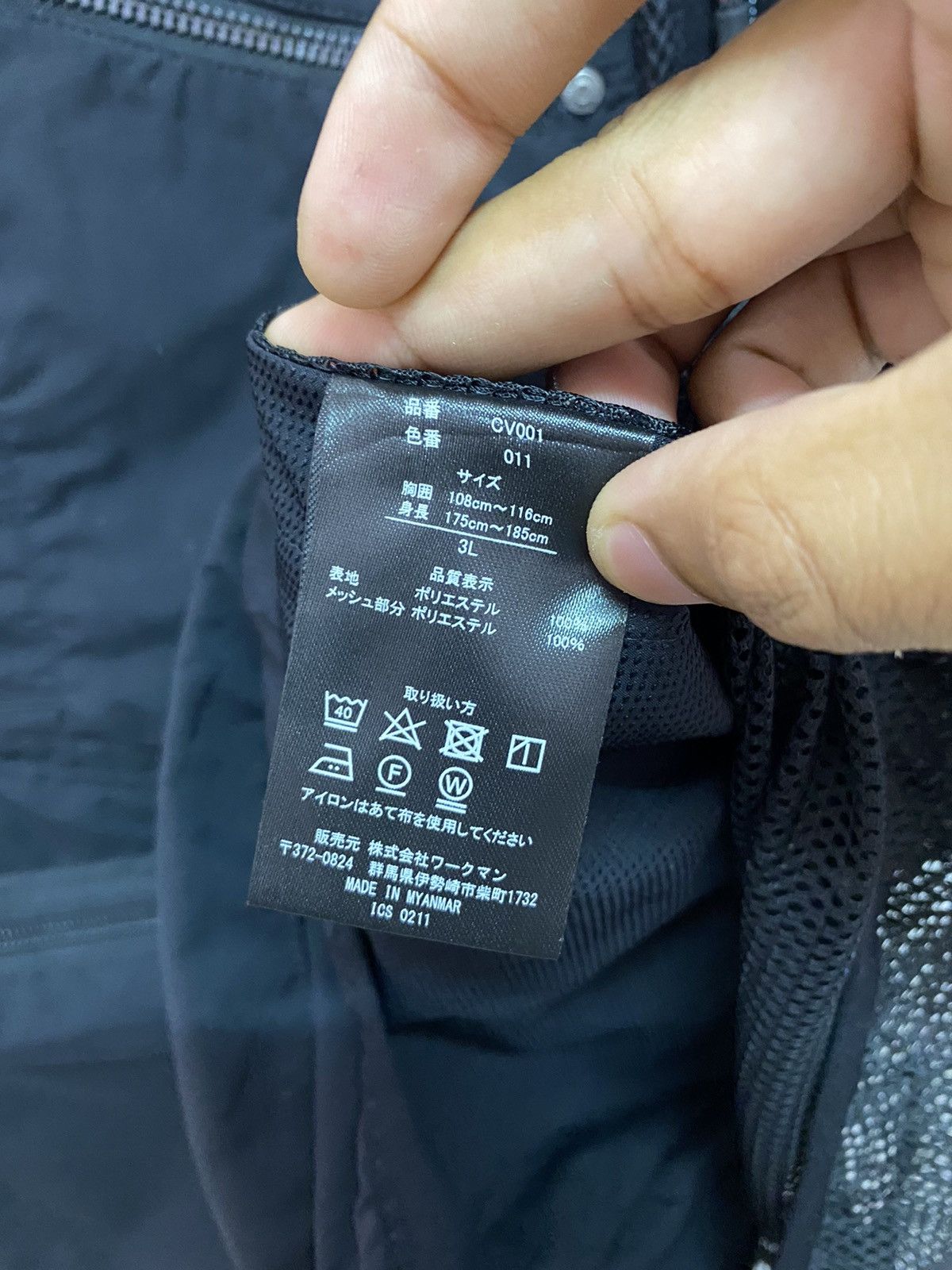 Japanese Brand RARE🔥JAPANESE FIELD CORE HYBRID NET TACTICAL VEST JACKET Size US M / EU 48-50 / 2 - 8 Thumbnail