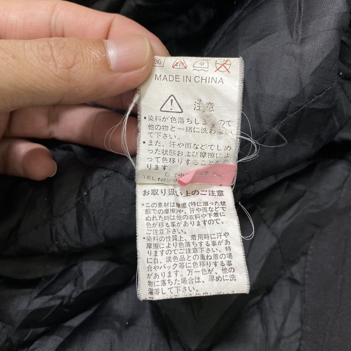 In The Attic × Vintage VINTAGE IN THE ATTIC PATCH DESIGN HOODIE PARKAS JACKET Size US L / EU 52-54 / 3 - 11 Thumbnail