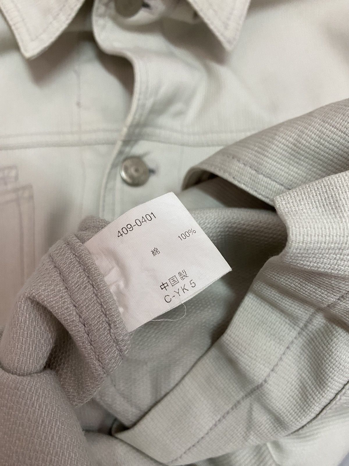 Japanese Brand 🔥VINTAGE ELVIS PRESLEY THE KING OF ROCK CHORE JACKET Size US M / EU 48-50 / 2 - 9 Thumbnail
