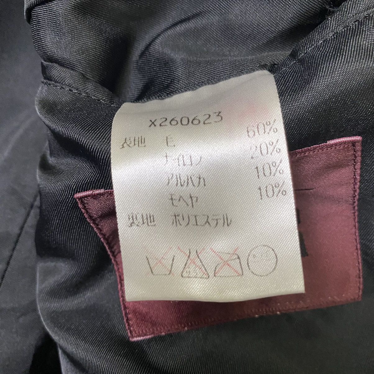 Yohji Yamamoto Yohji yamamoto A.A.R Durban X Alpaca&Mohair wool overcoat Size US M / EU 48-50 / 2 - 13 Thumbnail