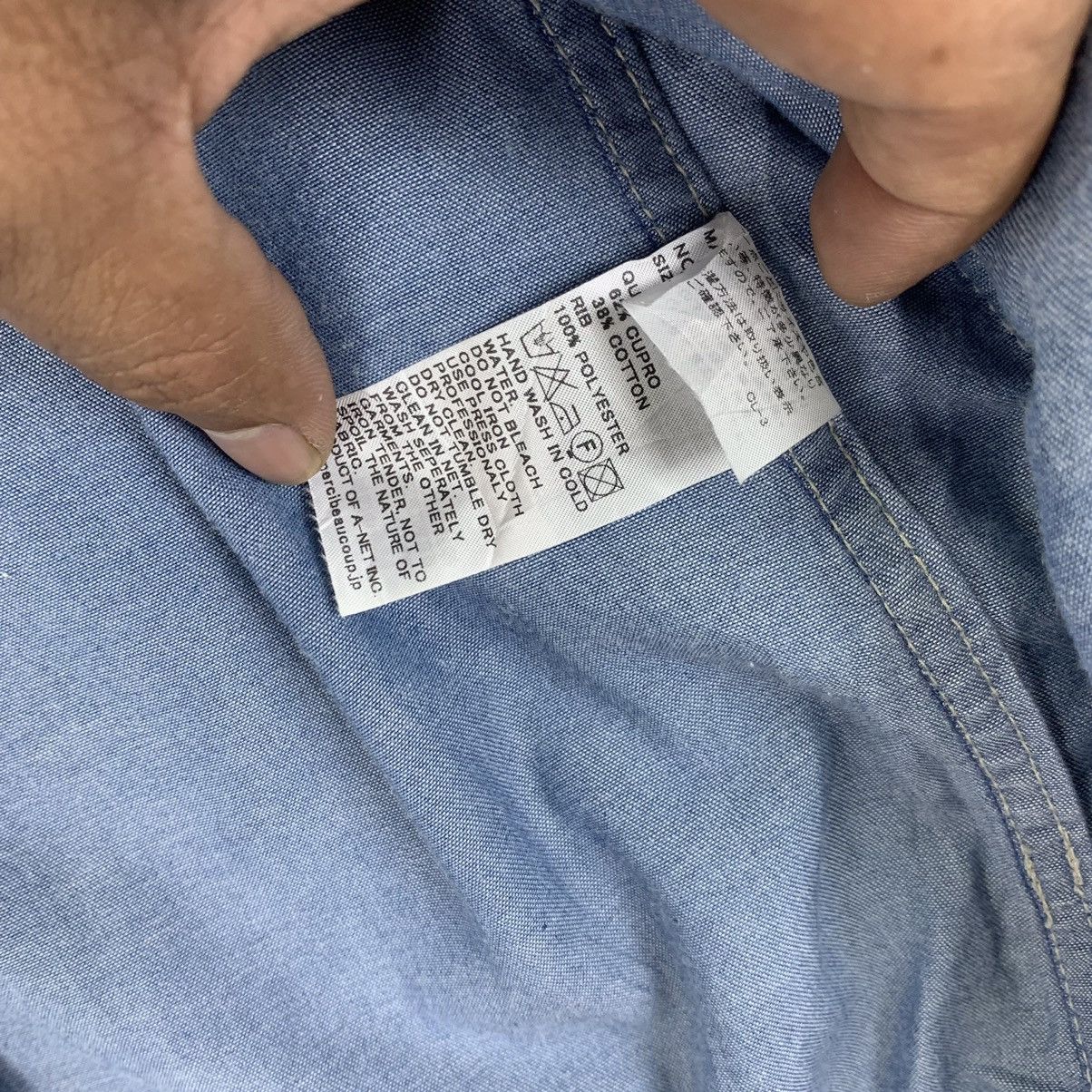 Issey Miyake Mercibeaucoup Denim Jacket Size US L / EU 52-54 / 3 - 9 Thumbnail
