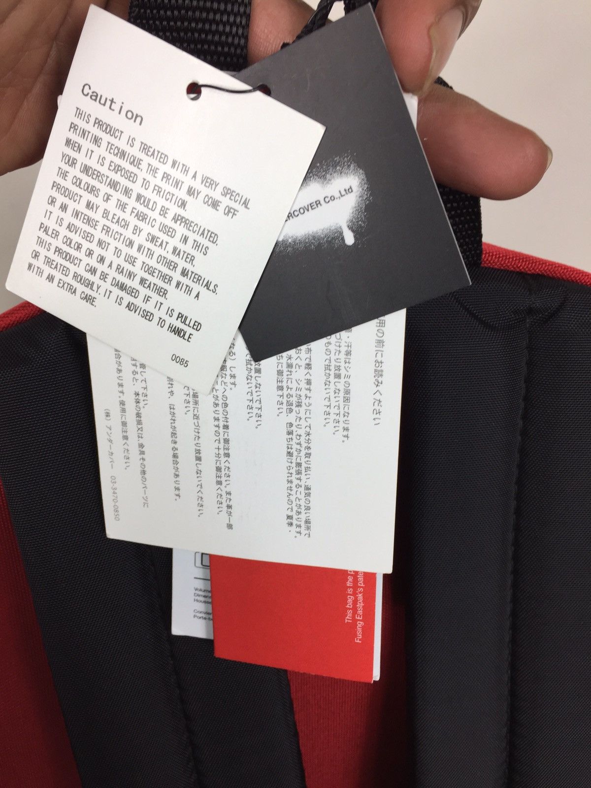 Eastpak Undercover x Eastpak Size 30 - 12 Thumbnail