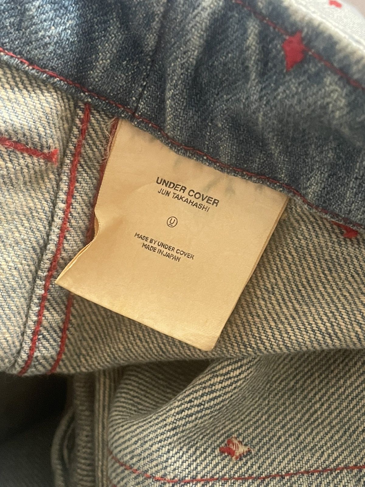 Undercover Undercover SS02 “Illusion of Haze” Red Diamond Size US 29 - 4 Thumbnail