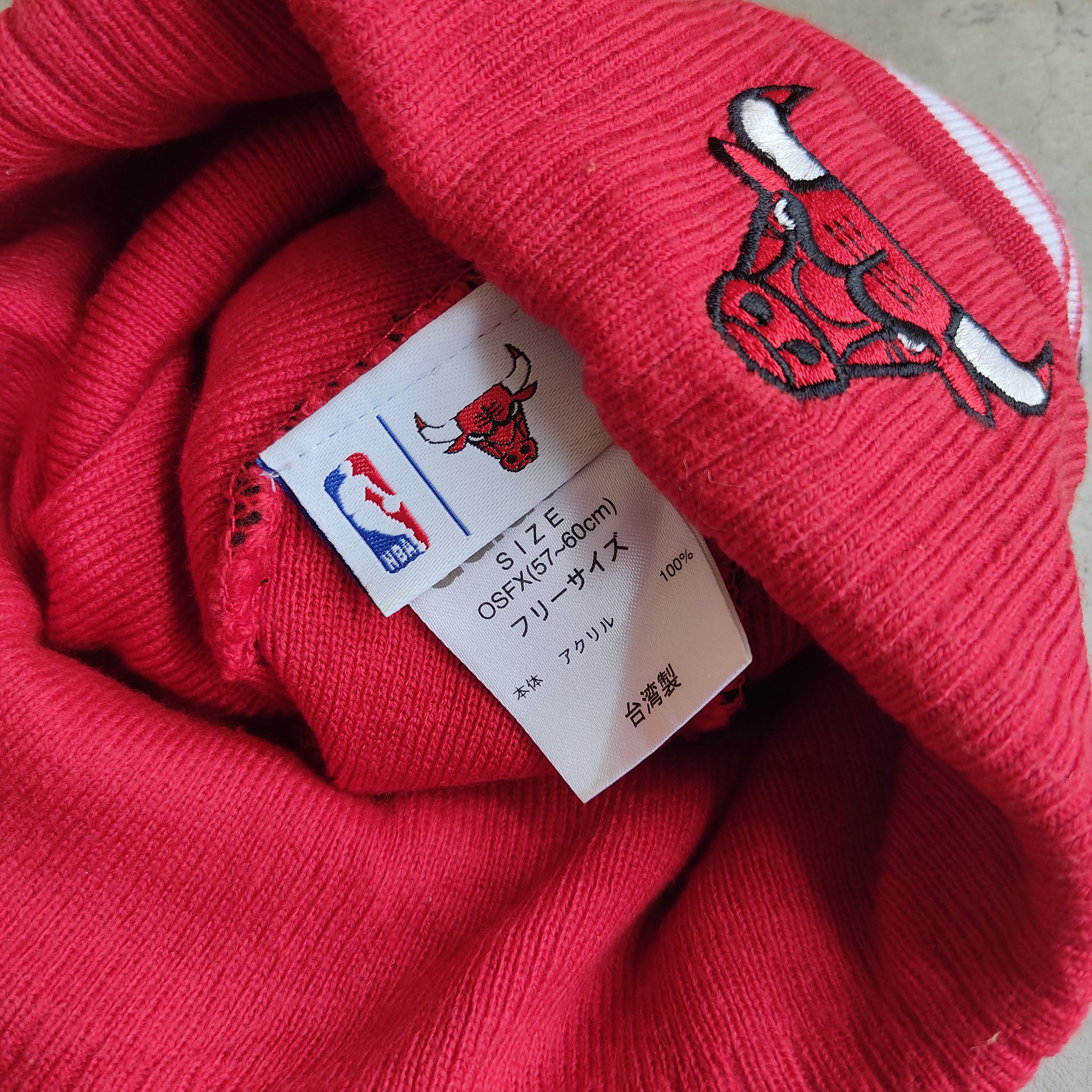Adidas Adidas NBA Red Bulls Beanie Hats Like New Size ONE SIZE - 10 Thumbnail