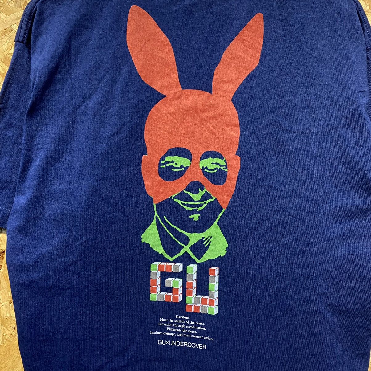 Japanese Brand × Undercover LAST DROP🔥GU Japanese Brand X Undercover “Freedom” Tee Size US L / EU 52-54 / 3 - 3 Thumbnail