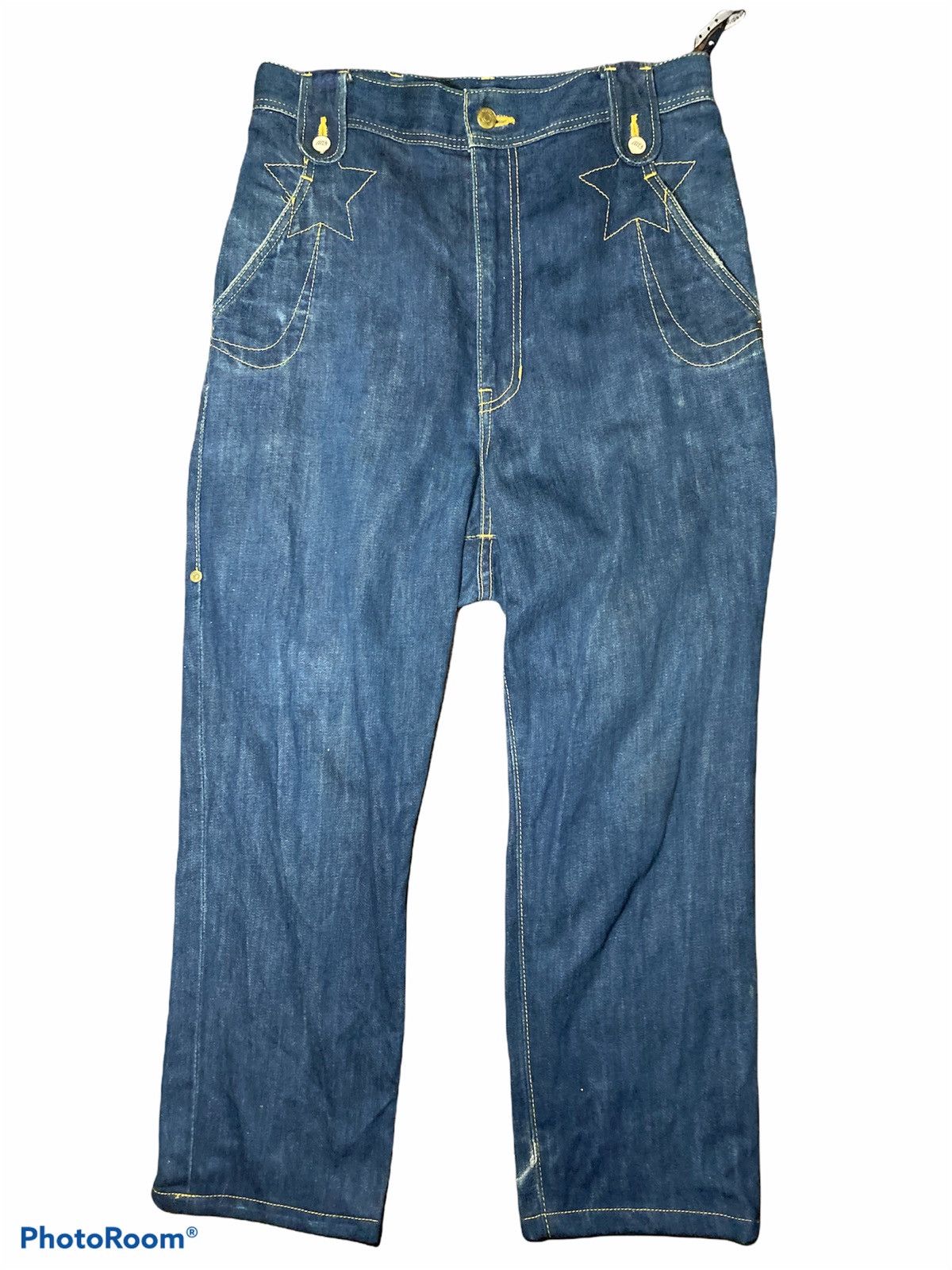 Mercibeucoup denim pant