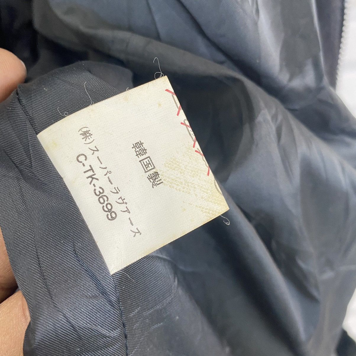 Japanese Brand 💥NICE DESIGN SUPERLOVER FUR JACKET Size US M / EU 48-50 / 2 - 10 Thumbnail