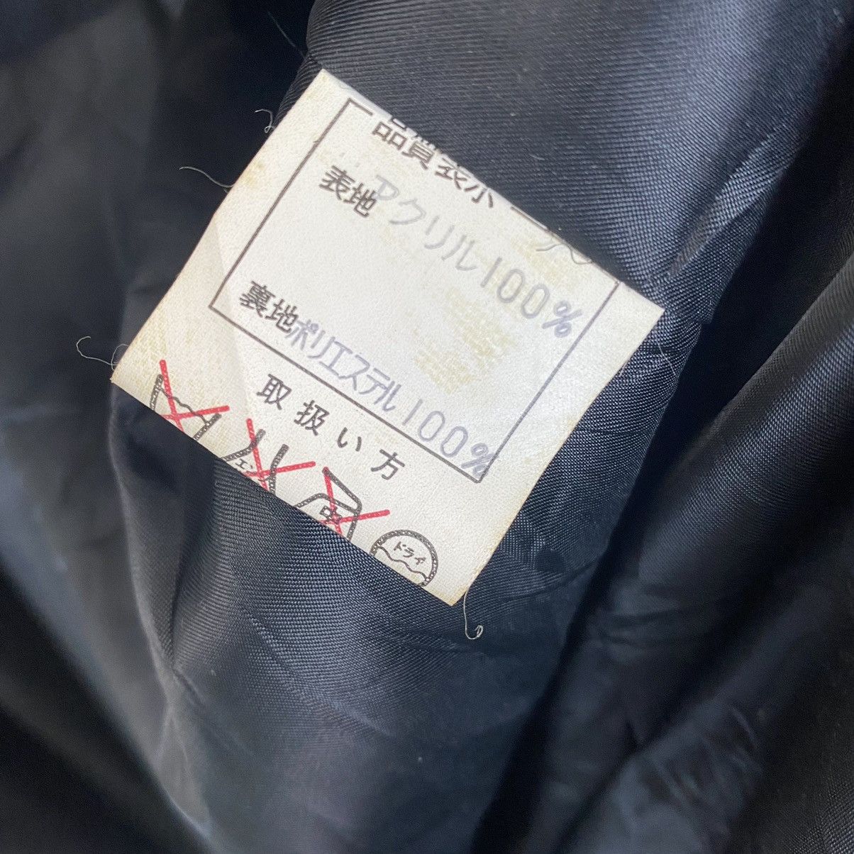 Japanese Brand 💥NICE DESIGN SUPERLOVER FUR JACKET Size US M / EU 48-50 / 2 - 9 Thumbnail