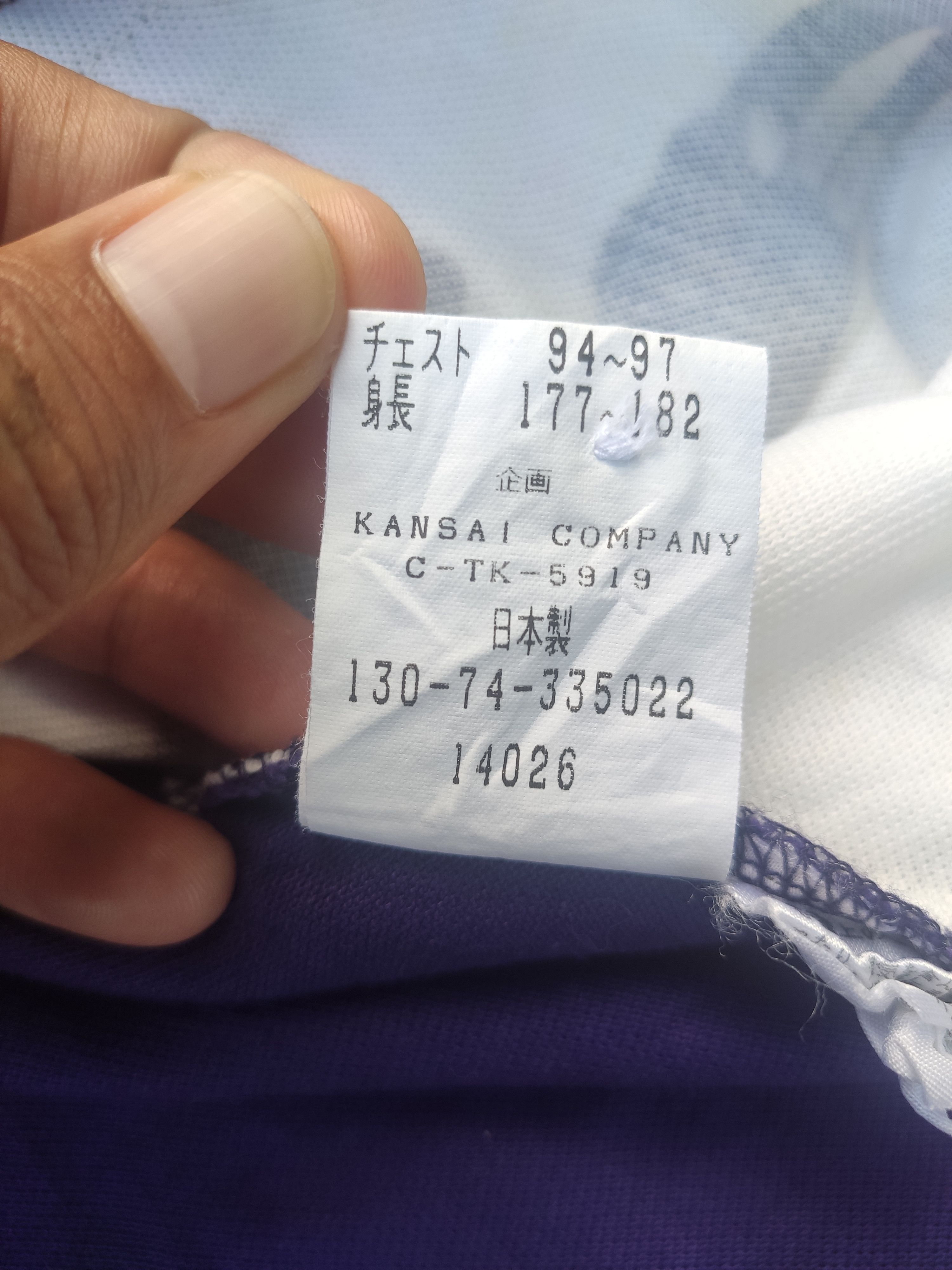 Designer × Japanese Brand × Kansai Yamamoto KANSAI MAN Big Logo Printed Polo Shirt Size US L / EU 52-54 / 3 - 5 Thumbnail