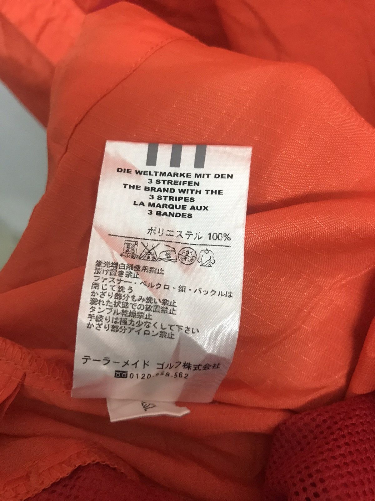 Adidas VEST ADIDAS NYLON ORANGE Size US L / EU 52-54 / 3 - 10 Thumbnail