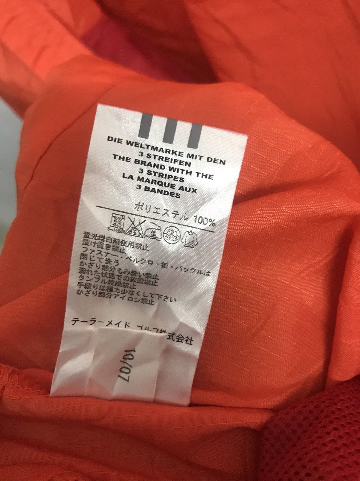 Adidas VEST ADIDAS NYLON ORANGE Size US L / EU 52-54 / 3 - 11 Thumbnail