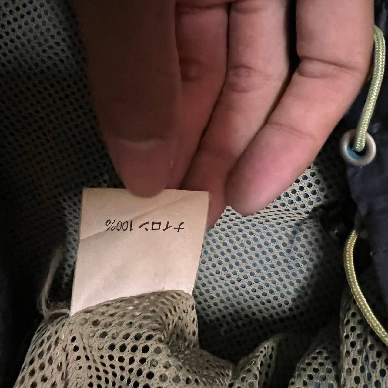 The North Face Vintage The North Face Windbreaker Jacket Size US L / EU 52-54 / 3 - 7 Thumbnail