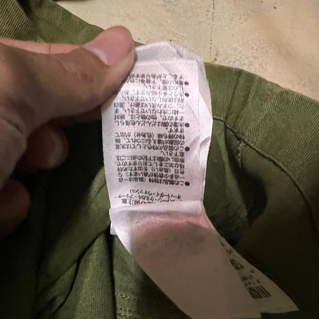 Japanese Brand Japanese Brand Four Pockets Military Style Shirt Size US S / EU 44-46 / 1 - 6 Thumbnail