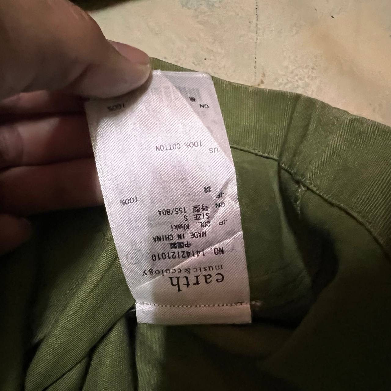 Japanese Brand Japanese Brand Four Pockets Military Style Shirt Size US S / EU 44-46 / 1 - 5 Thumbnail