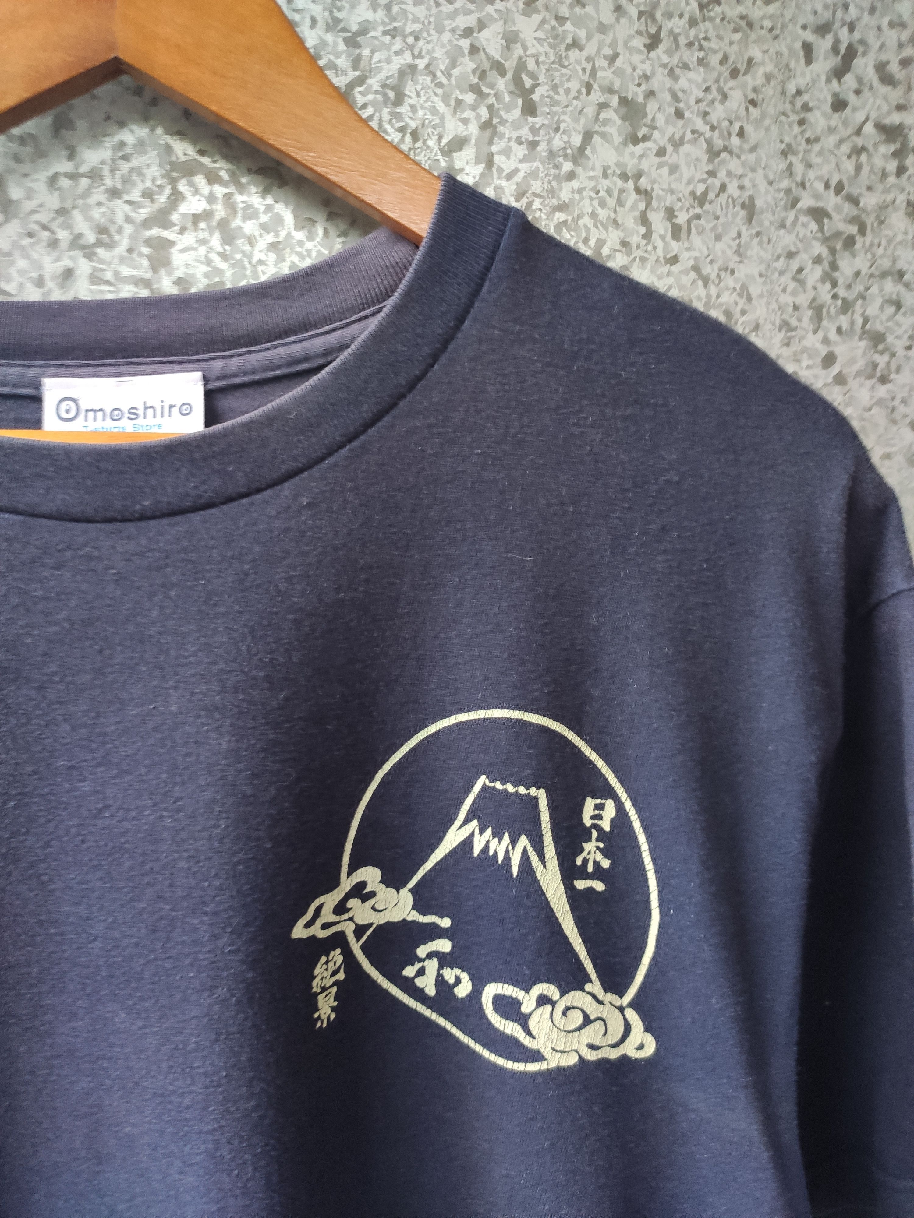 Japanese Brand 🔥 Moshiro t shirt japan Size US L / EU 52-54 / 3 - 3 Thumbnail