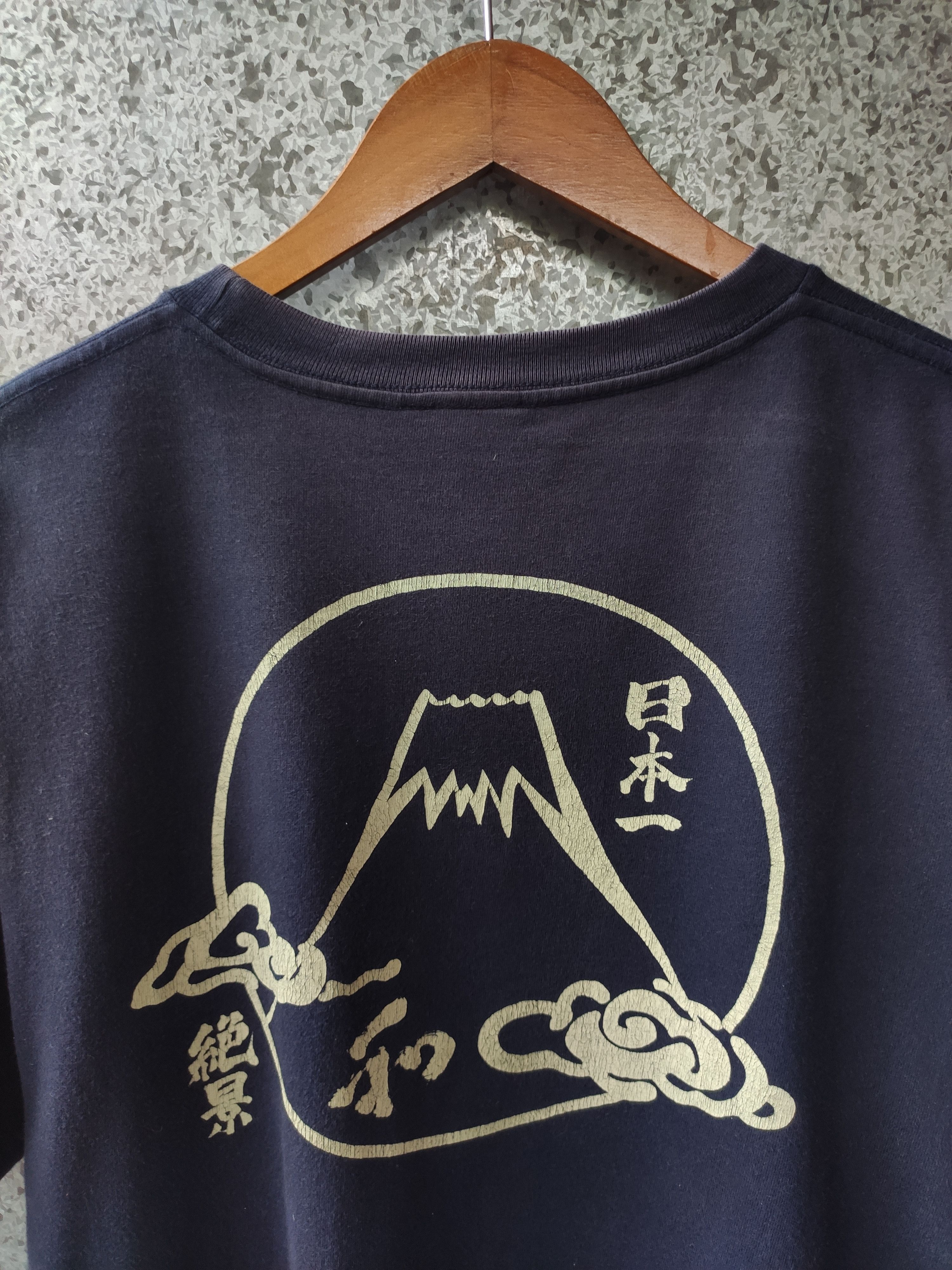 Japanese Brand 🔥 Moshiro t shirt japan Size US L / EU 52-54 / 3 - 2 Thumbnail