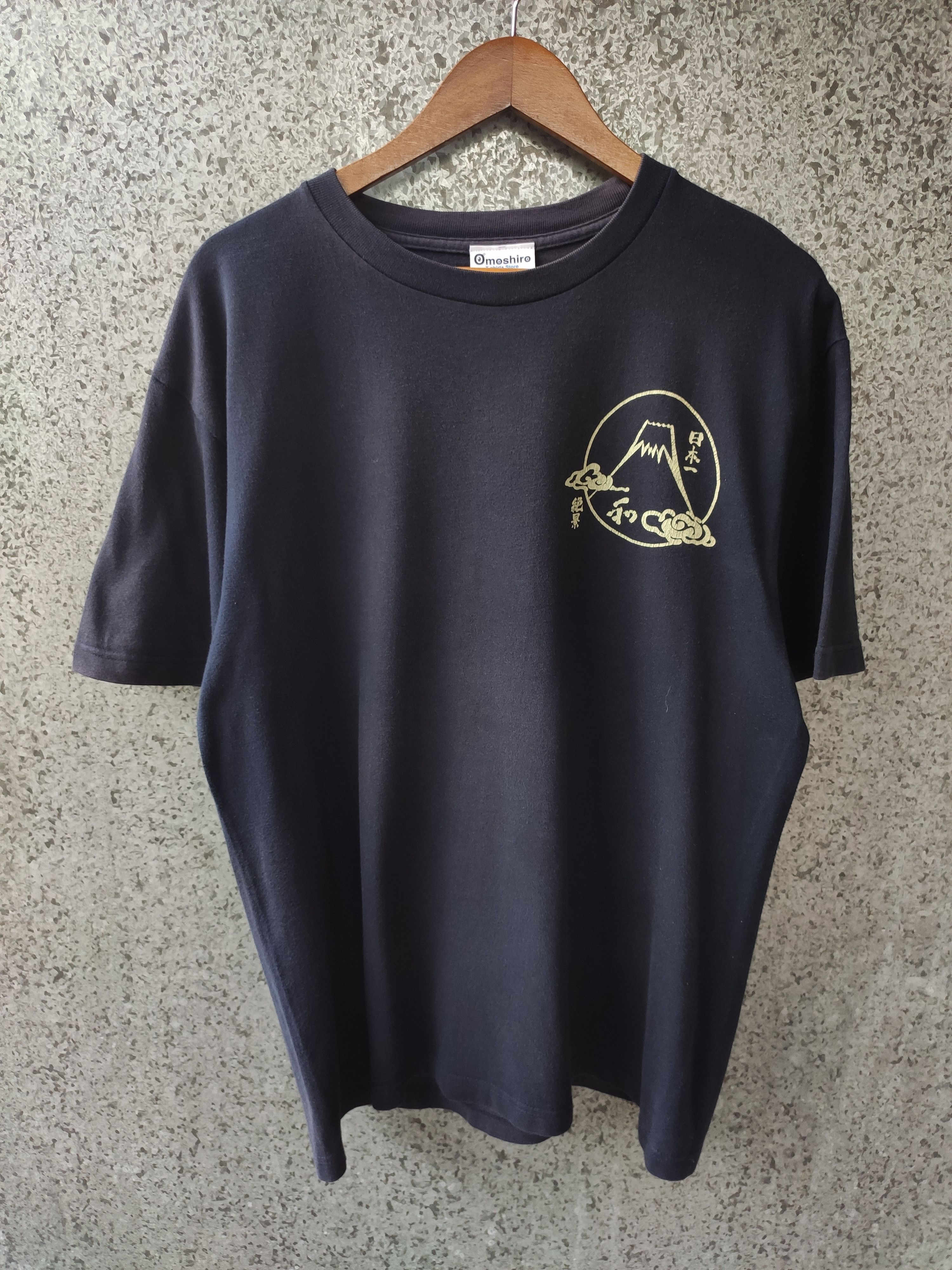 Japanese Brand 🔥 Moshiro t shirt japan Size US L / EU 52-54 / 3 - 4 Thumbnail
