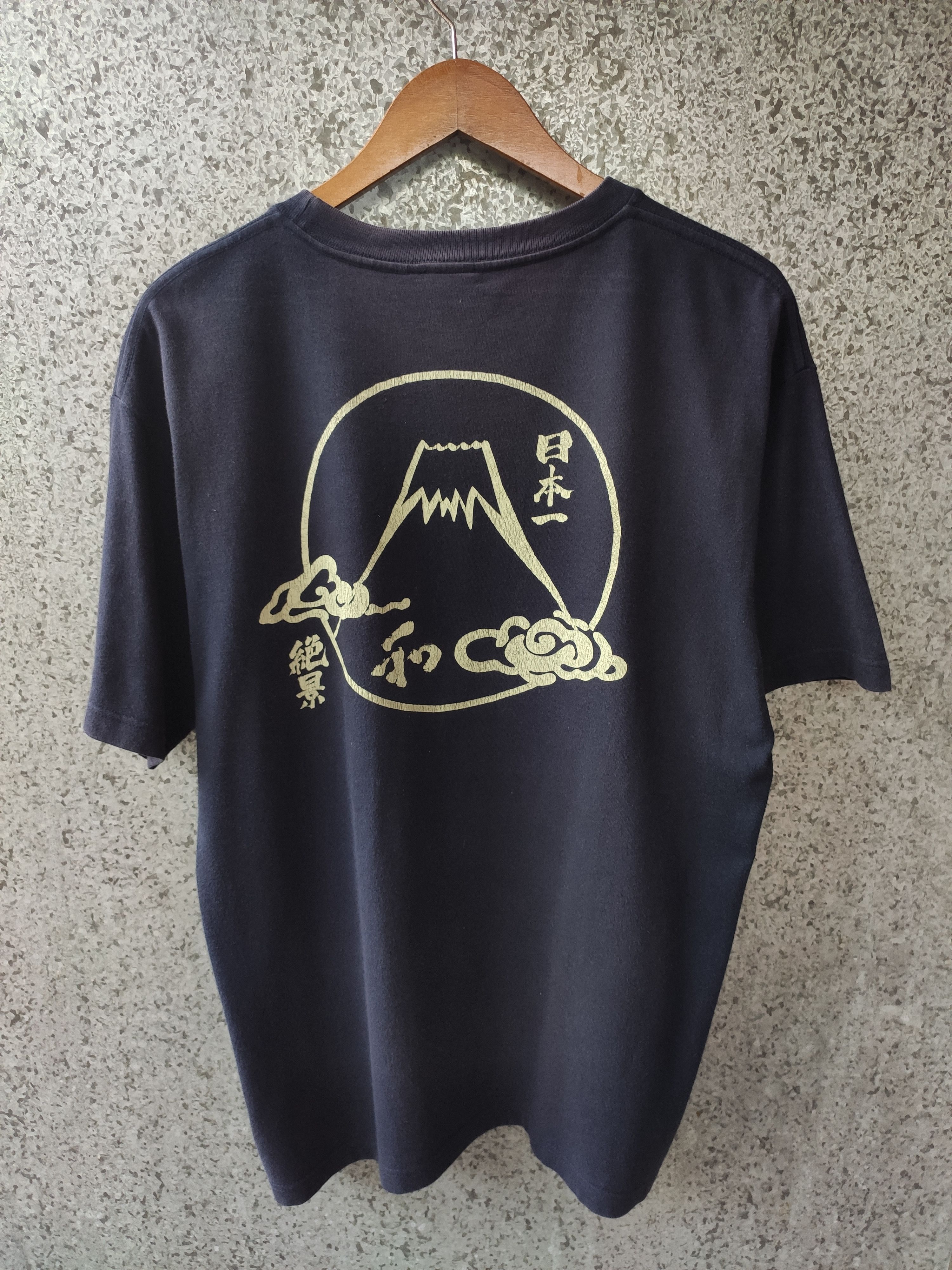 Japanese Brand 🔥 Moshiro t shirt japan Size US L / EU 52-54 / 3 - 1 Thumbnail