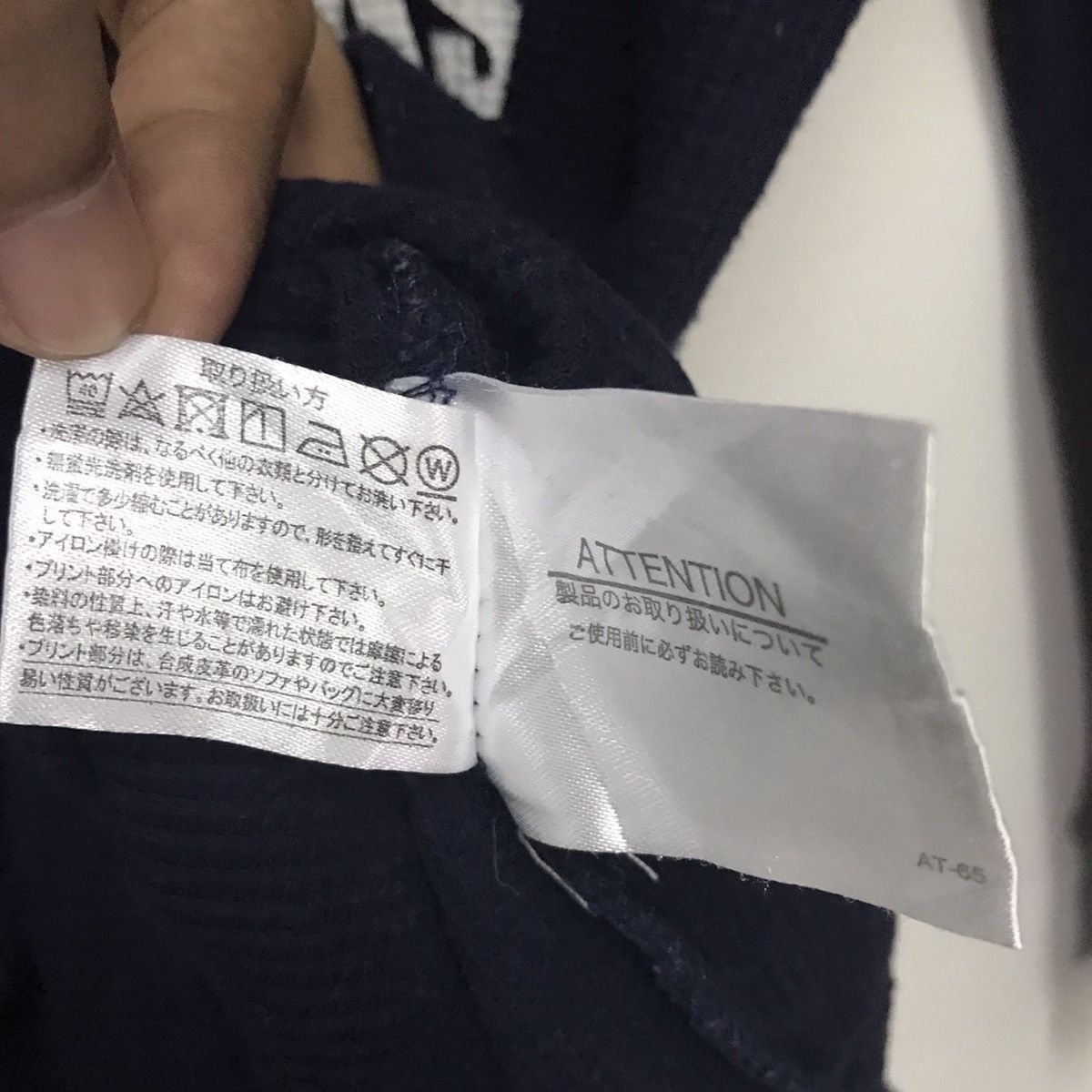 Japanese Brand × Vintage Vintage Beaumere US Air Force Sweatshirt Size US M / EU 48-50 / 2 - 8 Thumbnail