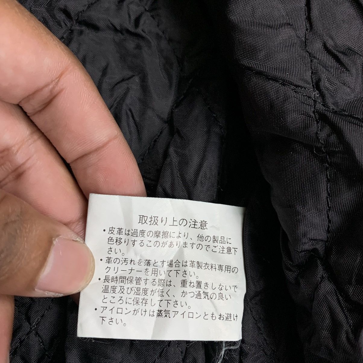 Japanese Brand × Vintage 🔥NK185🔥Georgia vintage varsity jackets Size US L / EU 52-54 / 3 - 12 Thumbnail