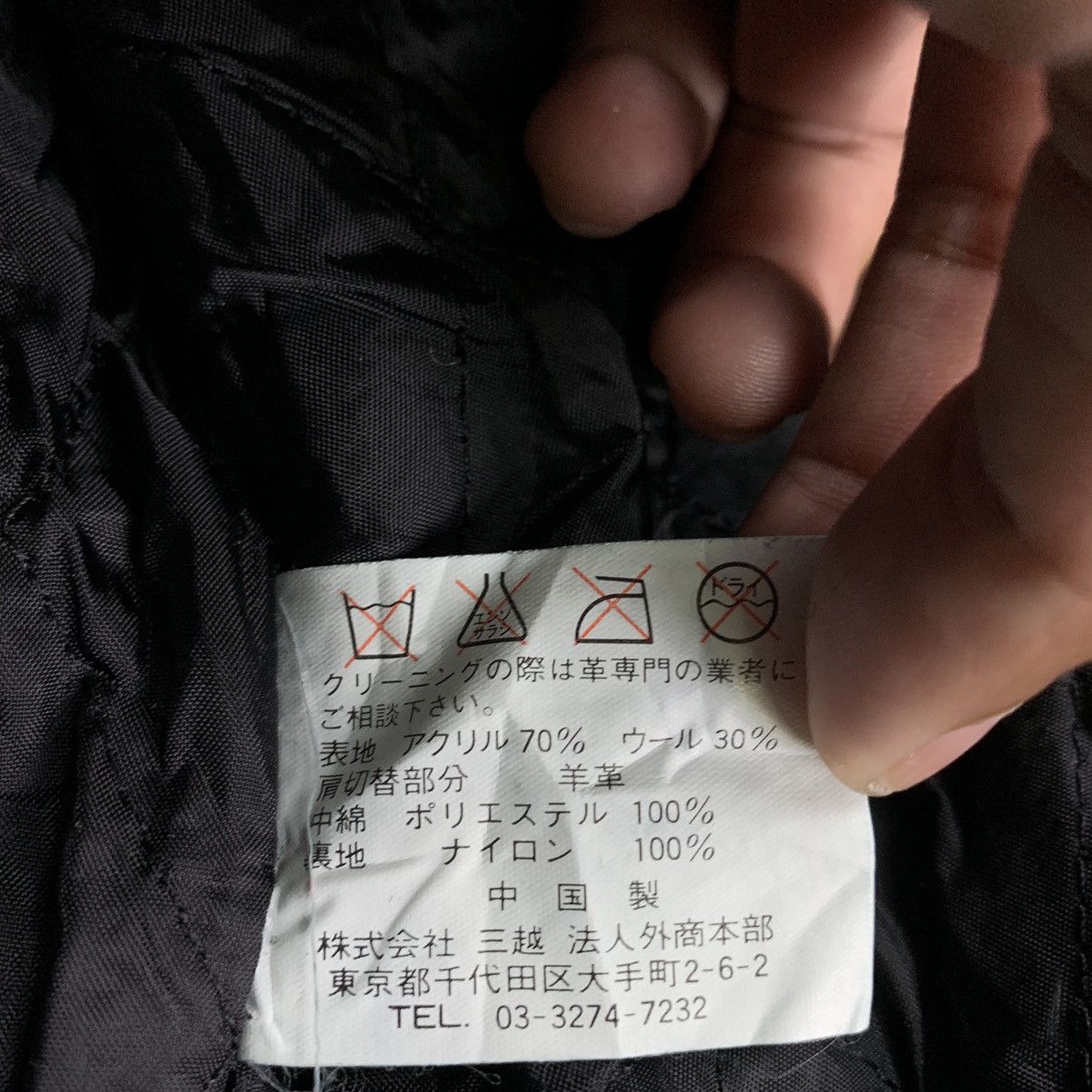 Japanese Brand × Vintage 🔥NK185🔥Georgia vintage varsity jackets Size US L / EU 52-54 / 3 - 11 Thumbnail