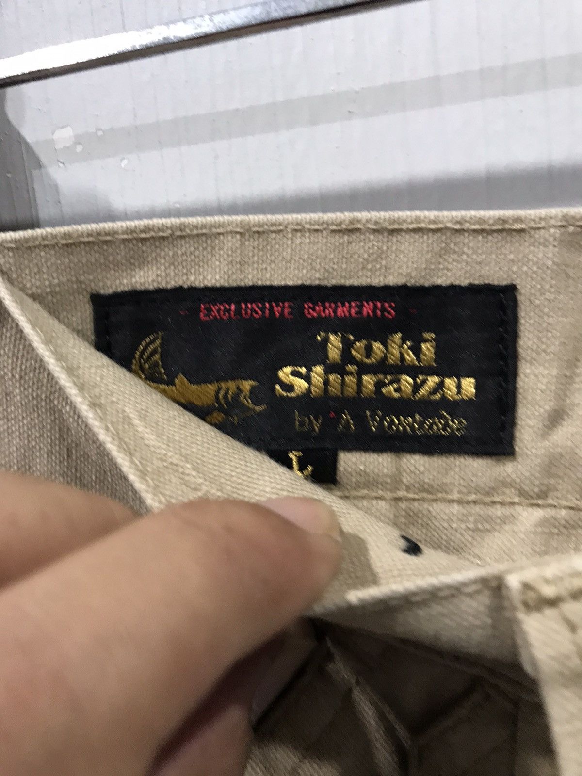*A VONTADE A VONTADE Union Made Kazuyuki Yamakawa Japan Carpenter Pant Size US 31 - 8 Thumbnail