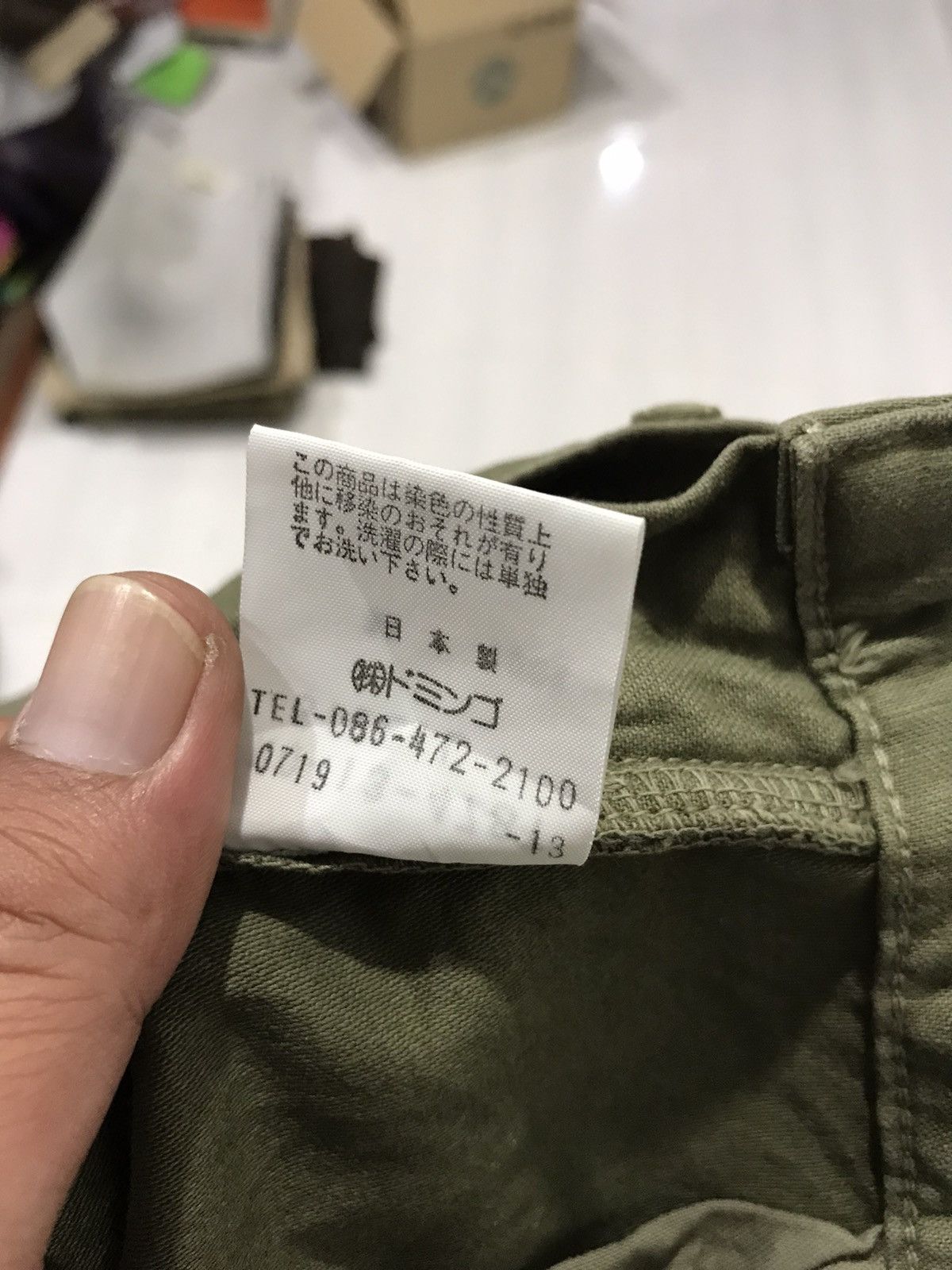 Japanese Brand DMG Japan War Era M65 Design Cargo Pant Size US 31 - 16 Thumbnail