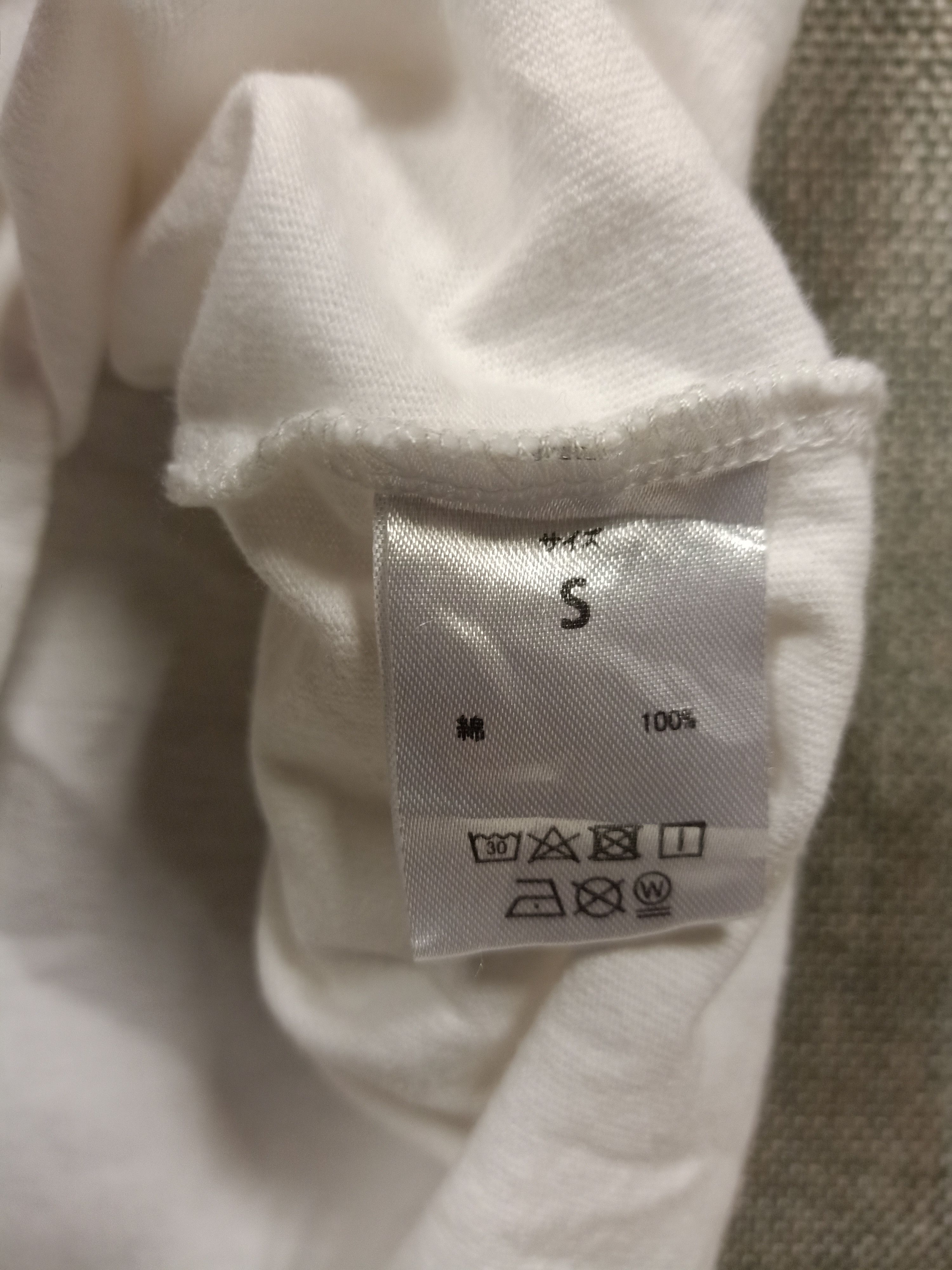 Number (N)ine T shirt number(n)ine very rare Size US S / EU 44-46 / 1 - 5 Thumbnail