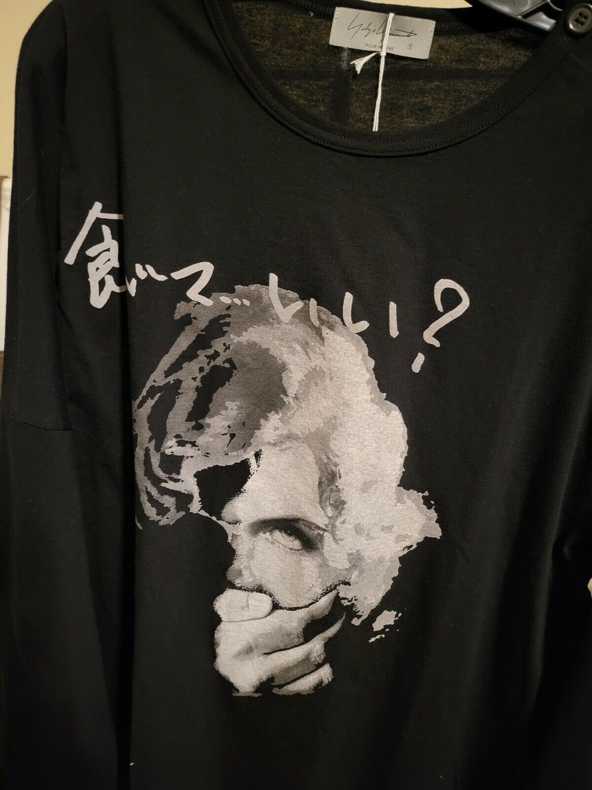 Yohji yamamoto Pour Homme Black long sleeve no tags sz 3