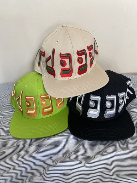 Aris Tatalovich Murd333r.fm Fitted Hat (Complete Set) | Grailed