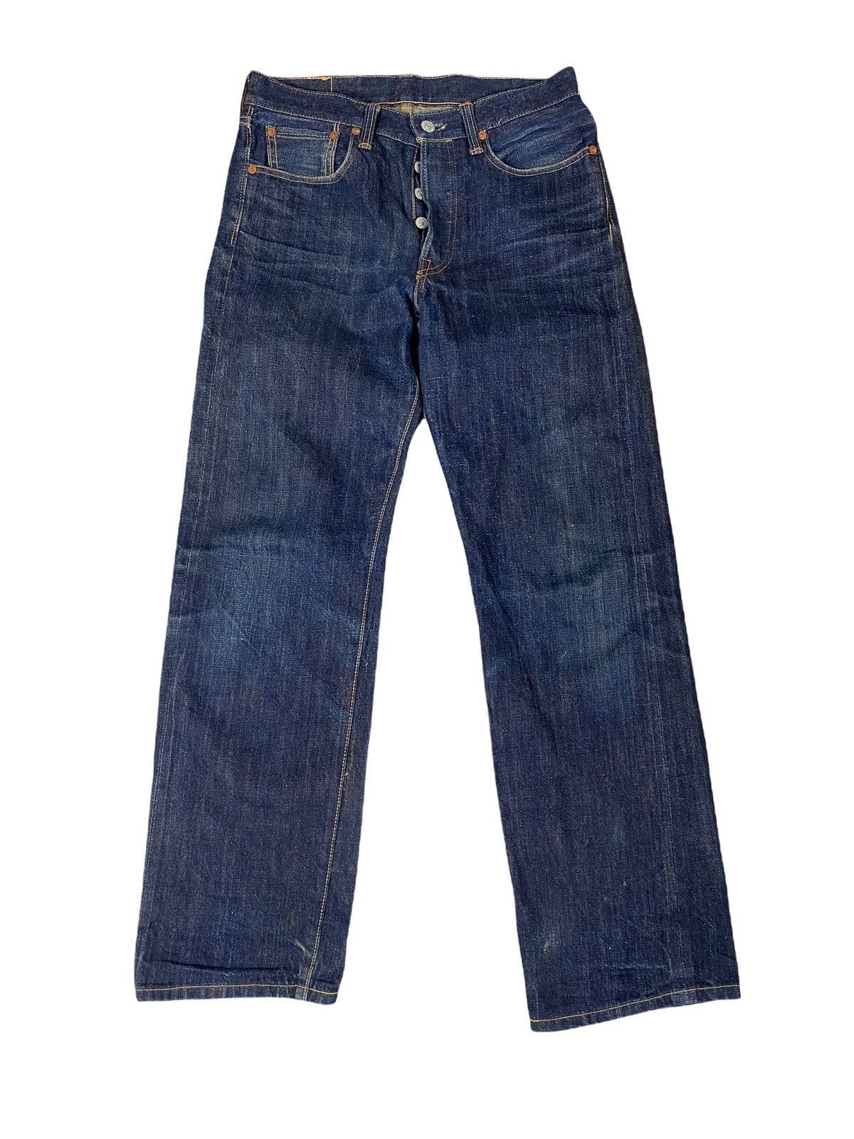 Schott denim jeans ( perfecto )