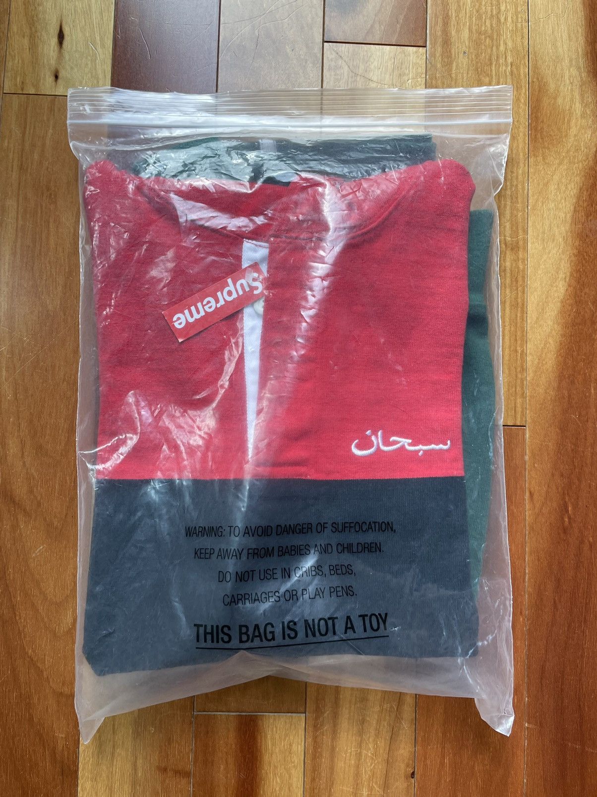 Supreme Supreme Arabic Hooded Rugby Polo Size US S / EU 44-46 / 1 - 1 Thumbnail