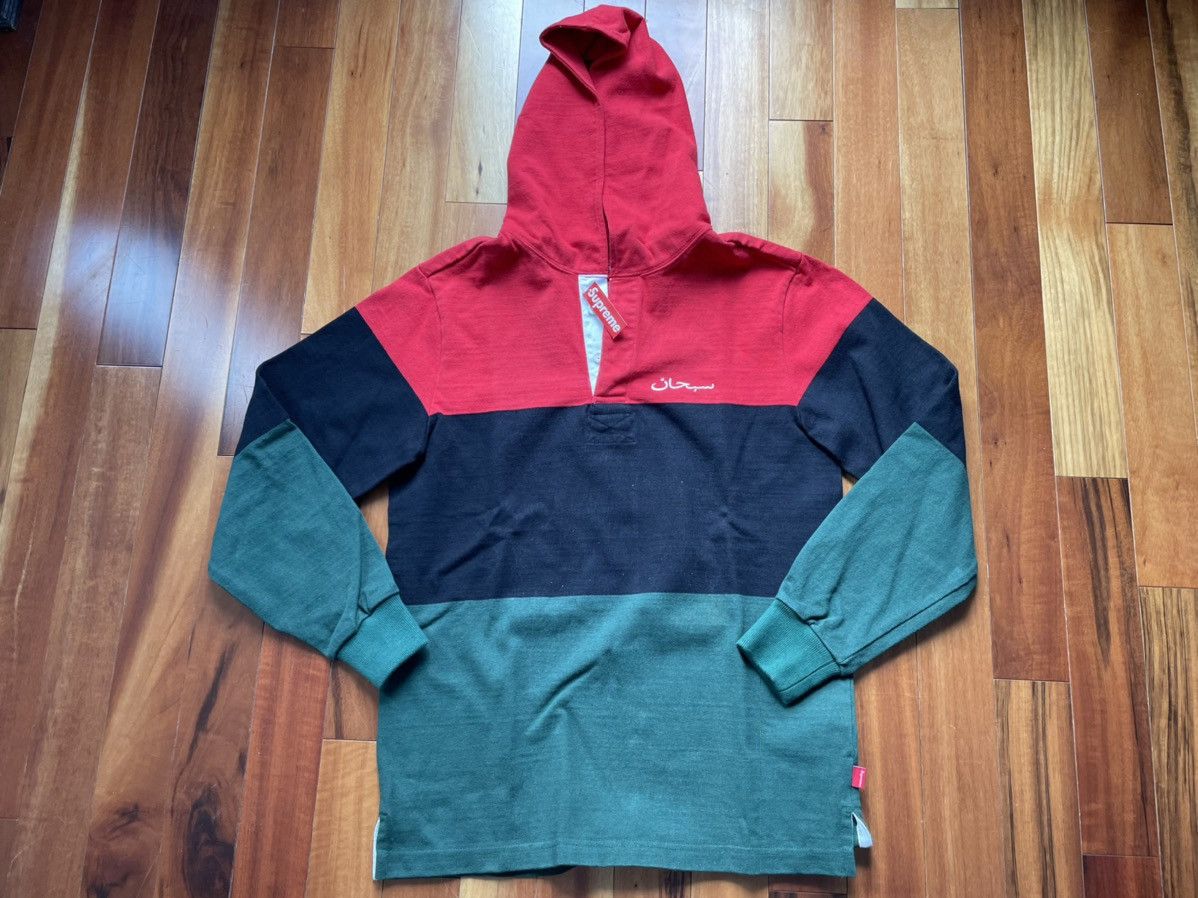 Supreme Supreme Arabic Hooded Rugby Polo Size US S / EU 44-46 / 1 - 2 Thumbnail