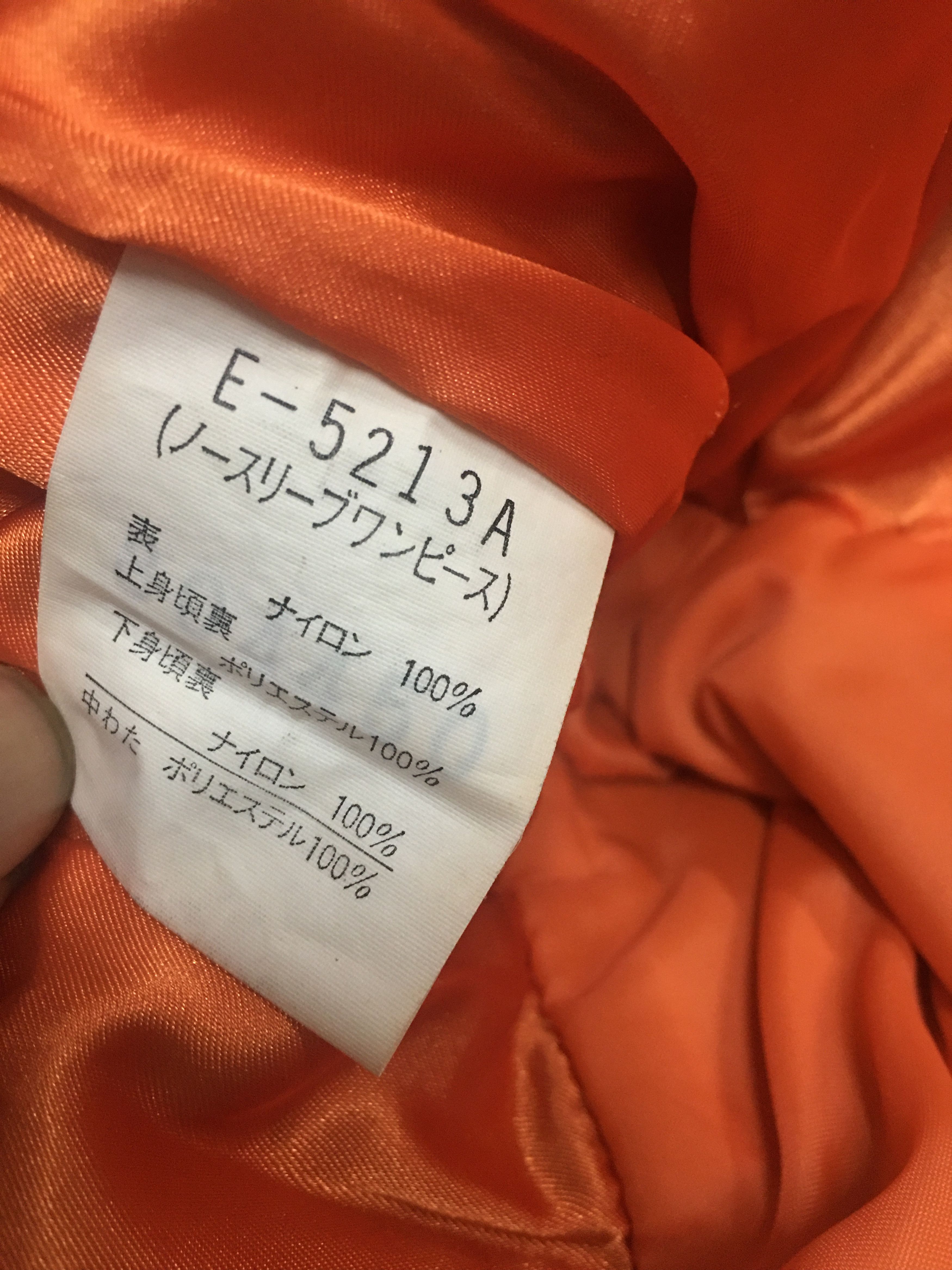 Ellesse × Goldwin Vintage Ellesse x Goldwin Ski Jumpsuit Size US 32 / EU 48 - 12 Thumbnail