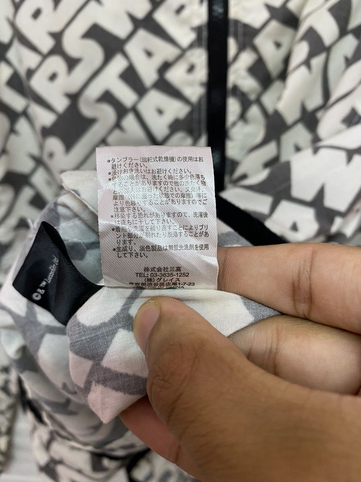 go slow caravan RARE‼️GO SLOW CARAVAN X STAR WARS MOVIE FULL PRINT JACKET Size US M / EU 48-50 / 2 - 10 Thumbnail