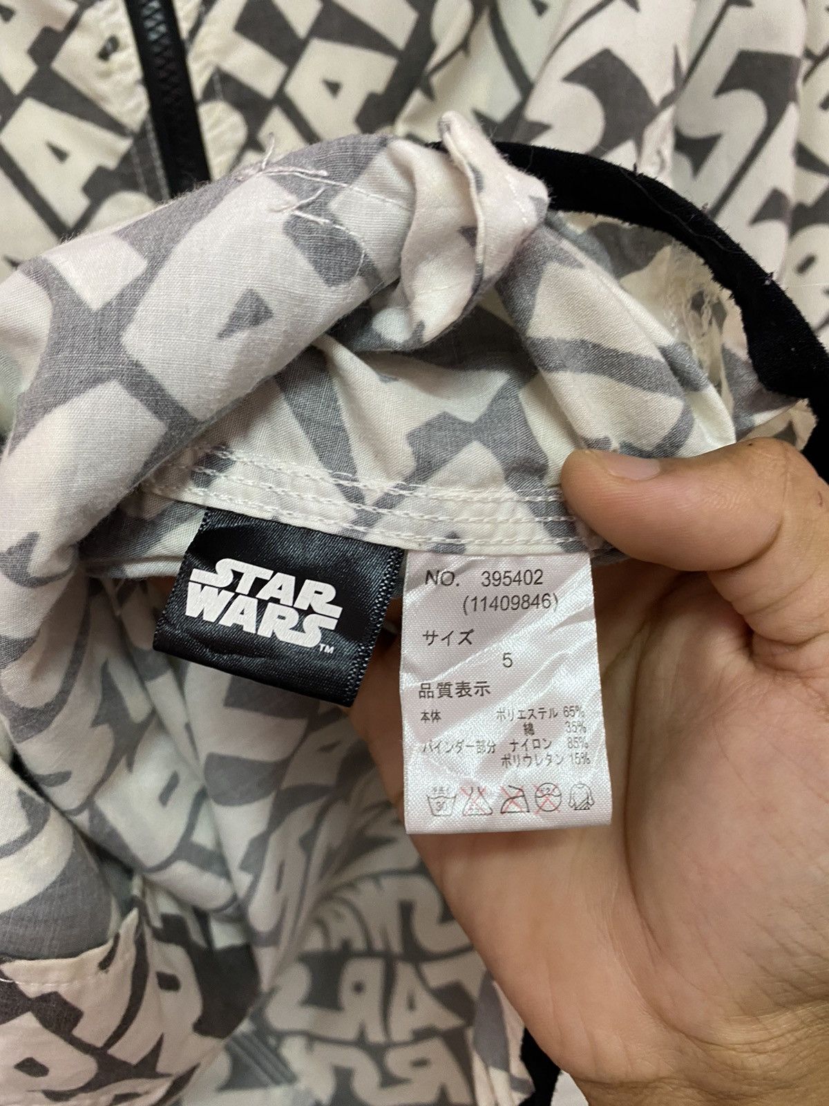 go slow caravan RARE‼️GO SLOW CARAVAN X STAR WARS MOVIE FULL PRINT JACKET Size US M / EU 48-50 / 2 - 9 Thumbnail