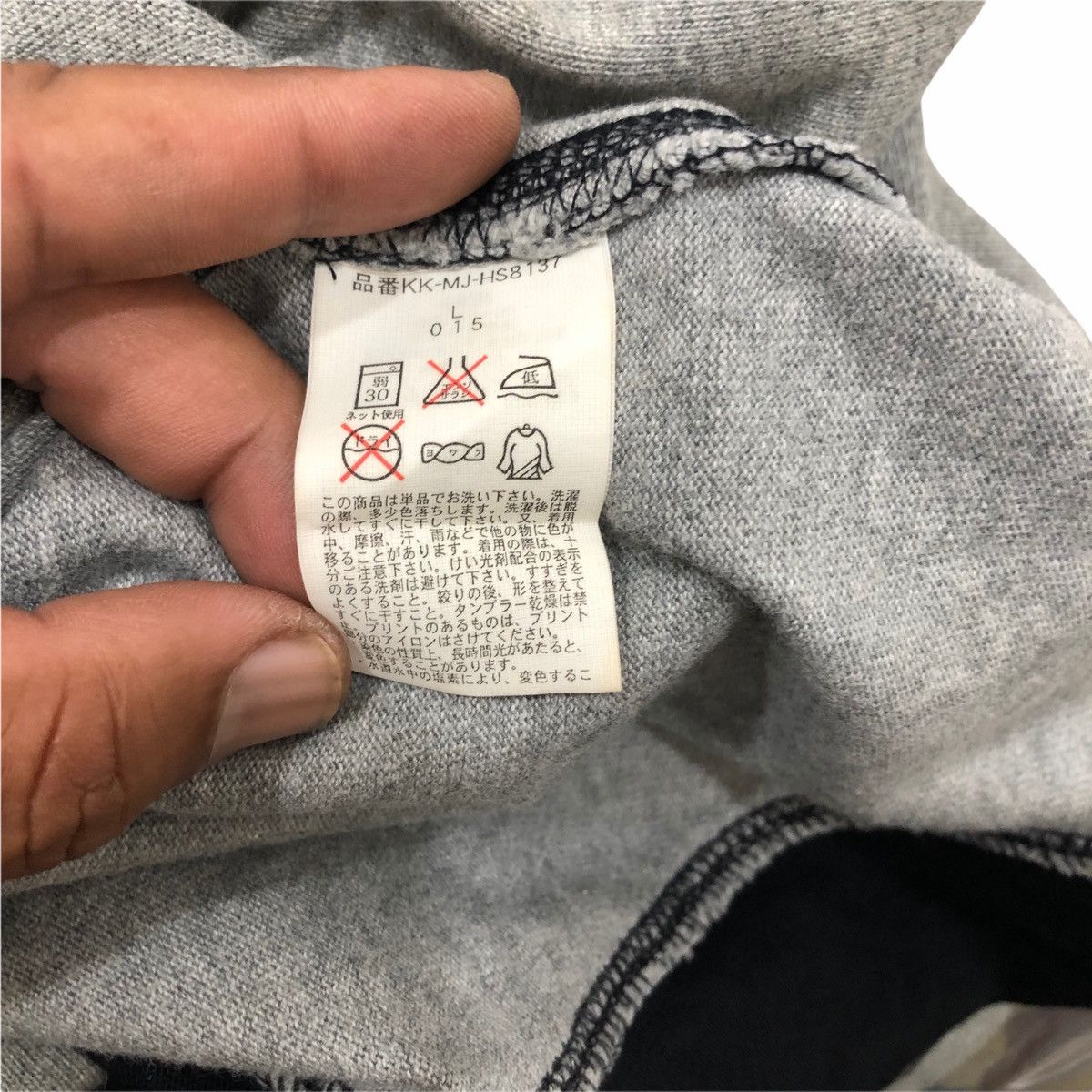 Polo Ralph Lauren Polo Jeans Company Ralph Lauren Rugby Shirt Jersey Size US L / EU 52-54 / 3 - 7 Thumbnail