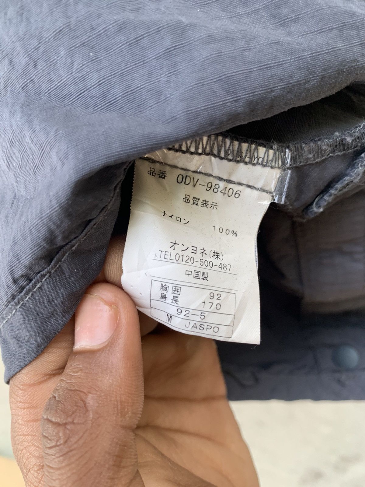 Japanese Brand × Vintage Vintage On-Yone Tactical Vest Size US M / EU 48-50 / 2 - 5 Thumbnail