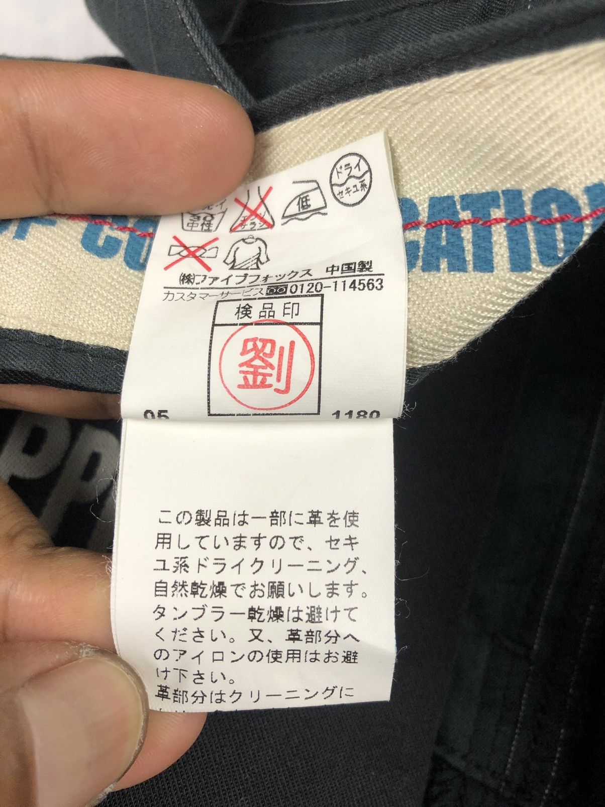 PPFM PPFM Bondage Cargo Pants Size US 32 / EU 48 - 13 Thumbnail