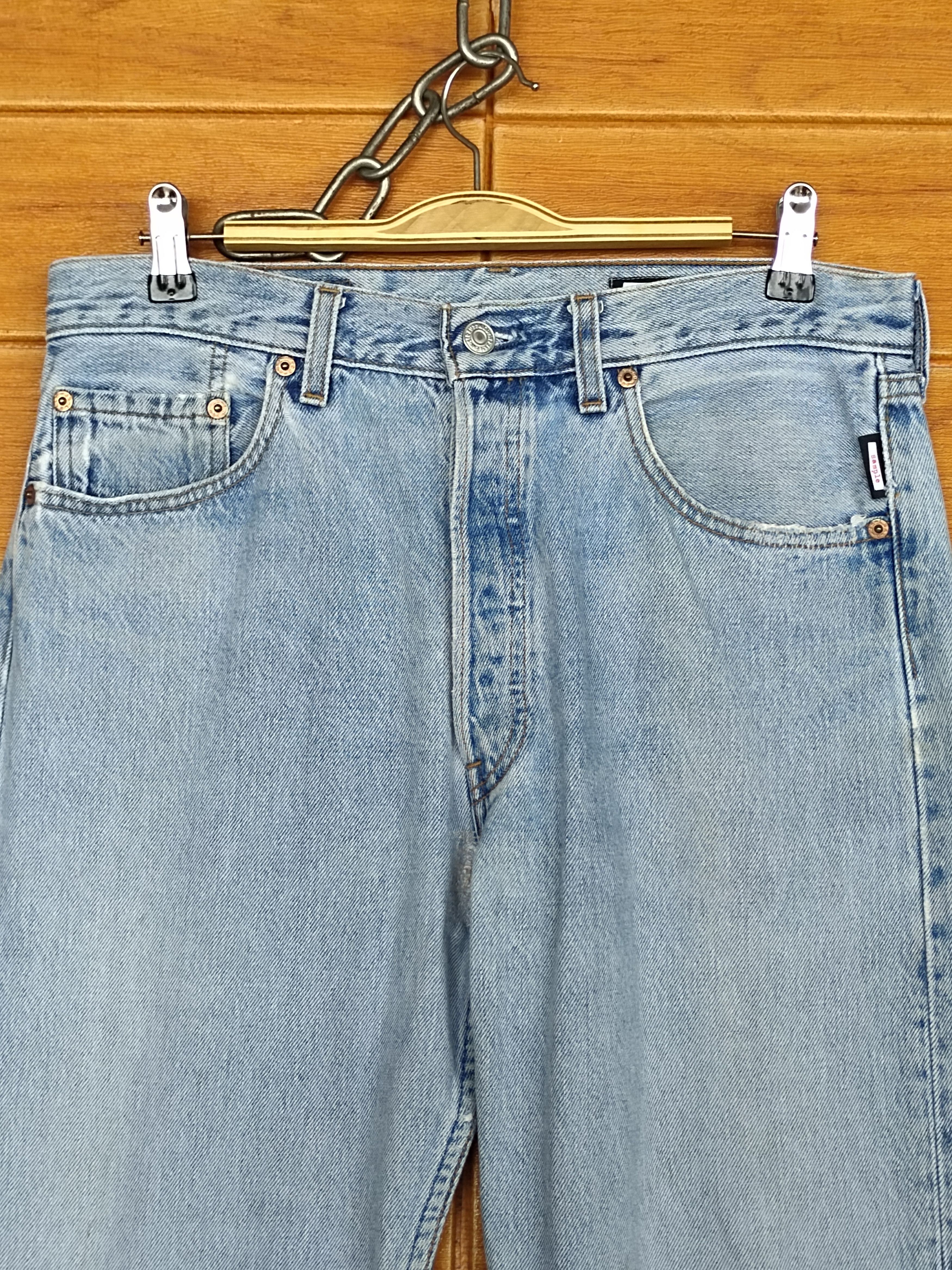 Levi's Vintage LEVIS 501 Reconstructed By SAMPLE Denim Size US 32 / EU 48 - 2 Thumbnail