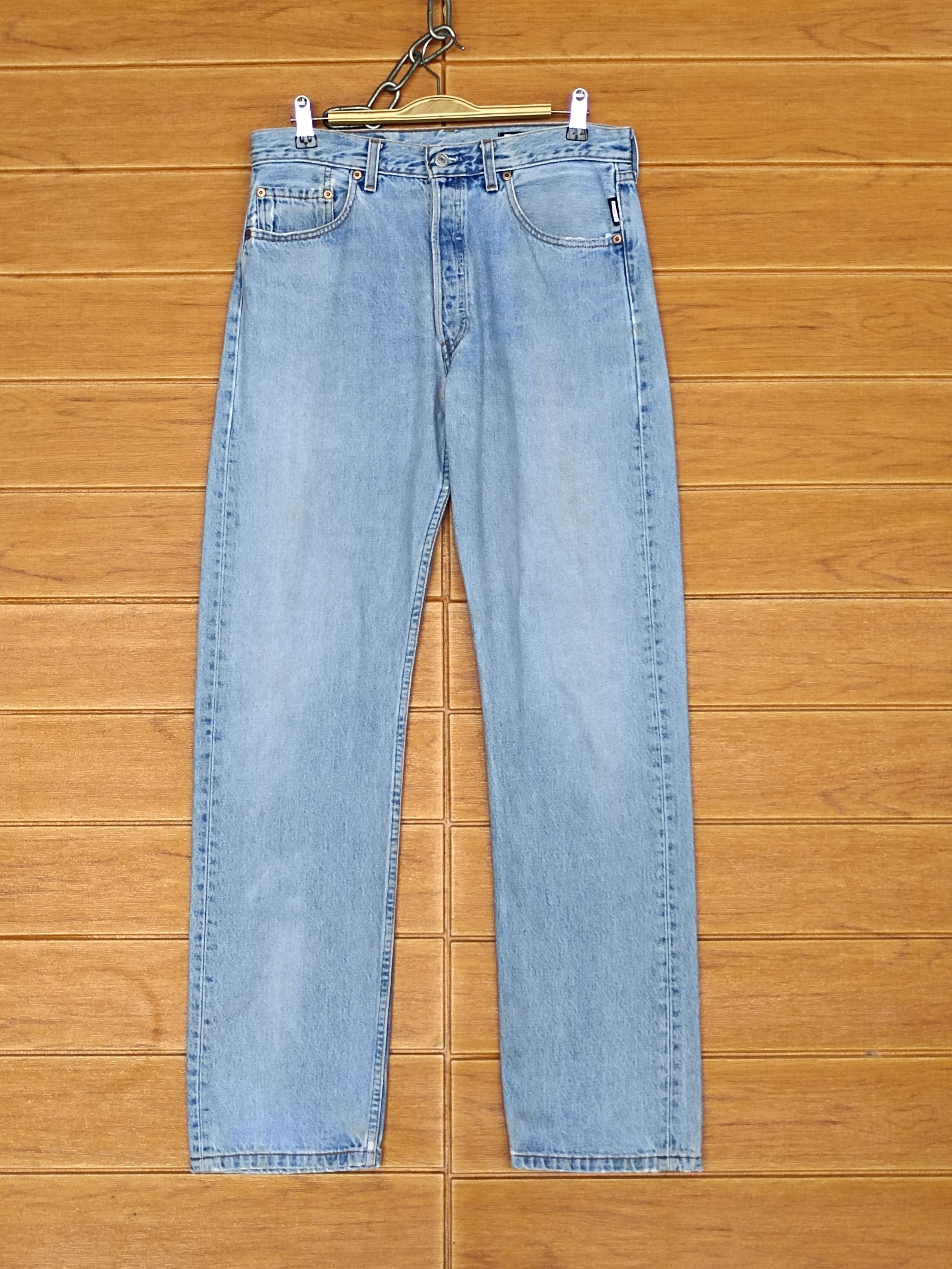 Levi's Vintage LEVIS 501 Reconstructed By SAMPLE Denim Size US 32 / EU 48 - 1 Thumbnail