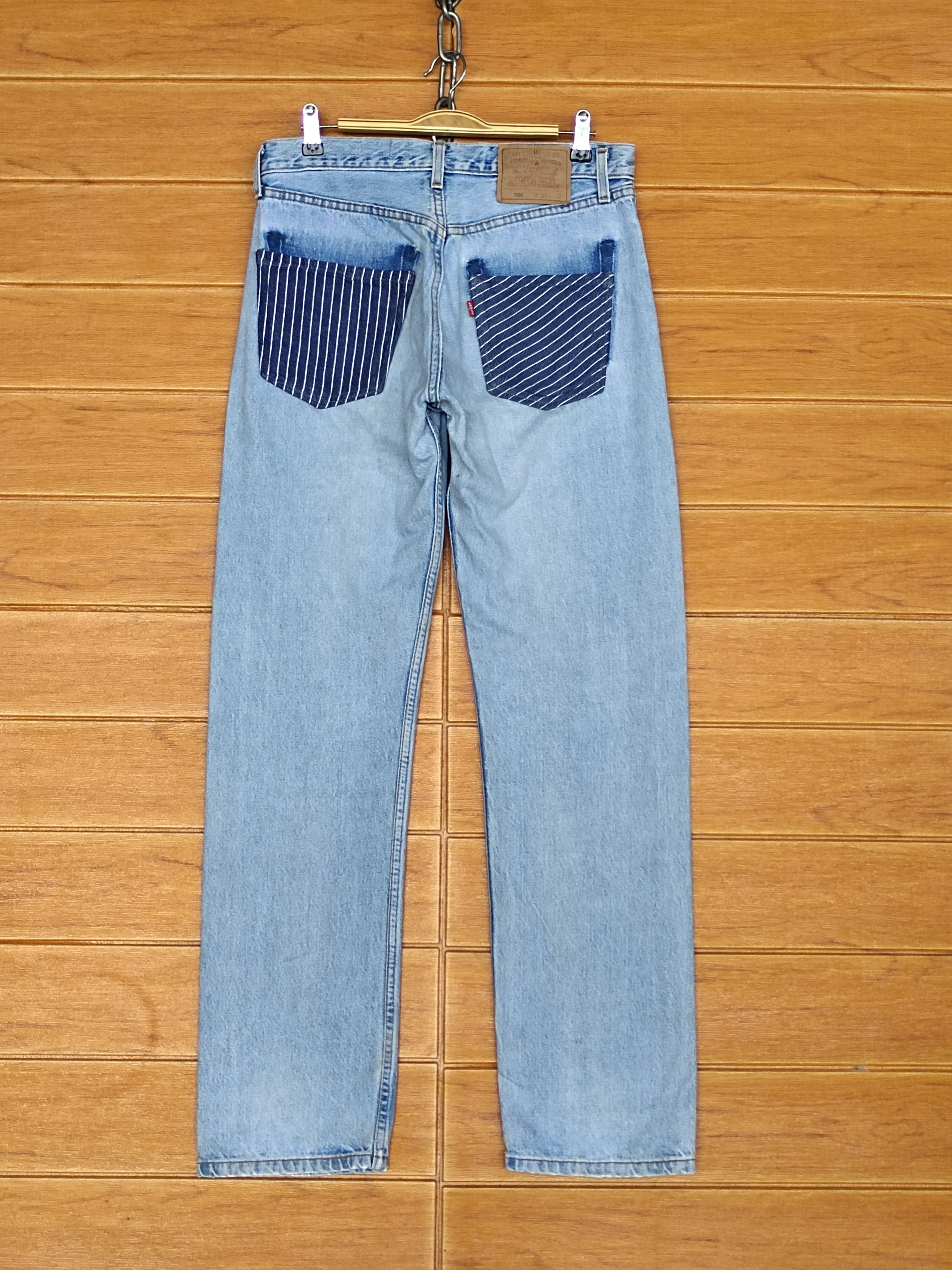 Levi's Vintage LEVIS 501 Reconstructed By SAMPLE Denim Size US 32 / EU 48 - 11 Thumbnail