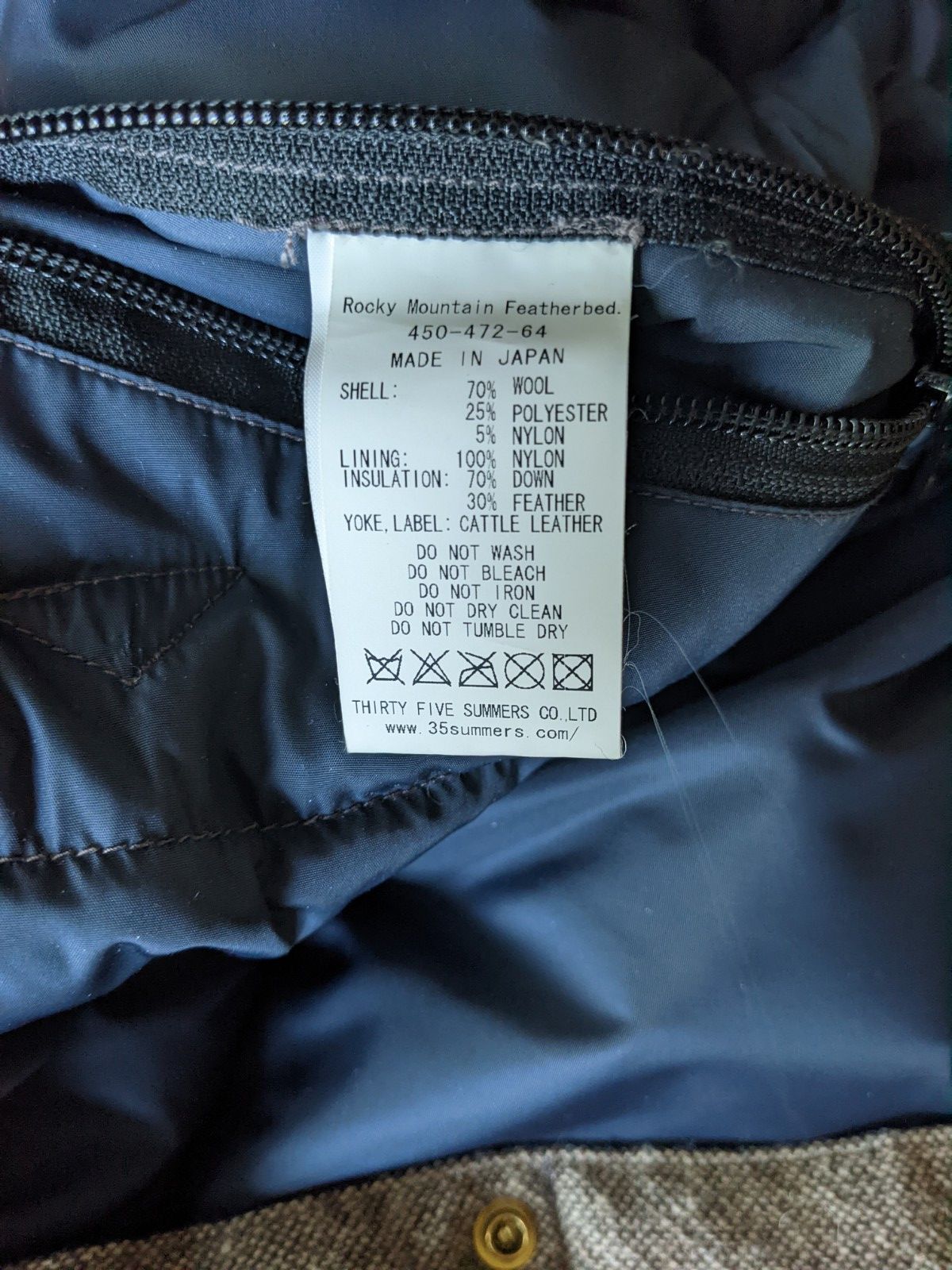 Beams Plus Wool Christy Vest Size US S / EU 44-46 / 1 - 6 Thumbnail