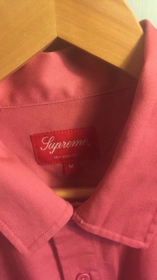 Supreme Supreme Zapata Work Shirt (STEAL) | Grailed