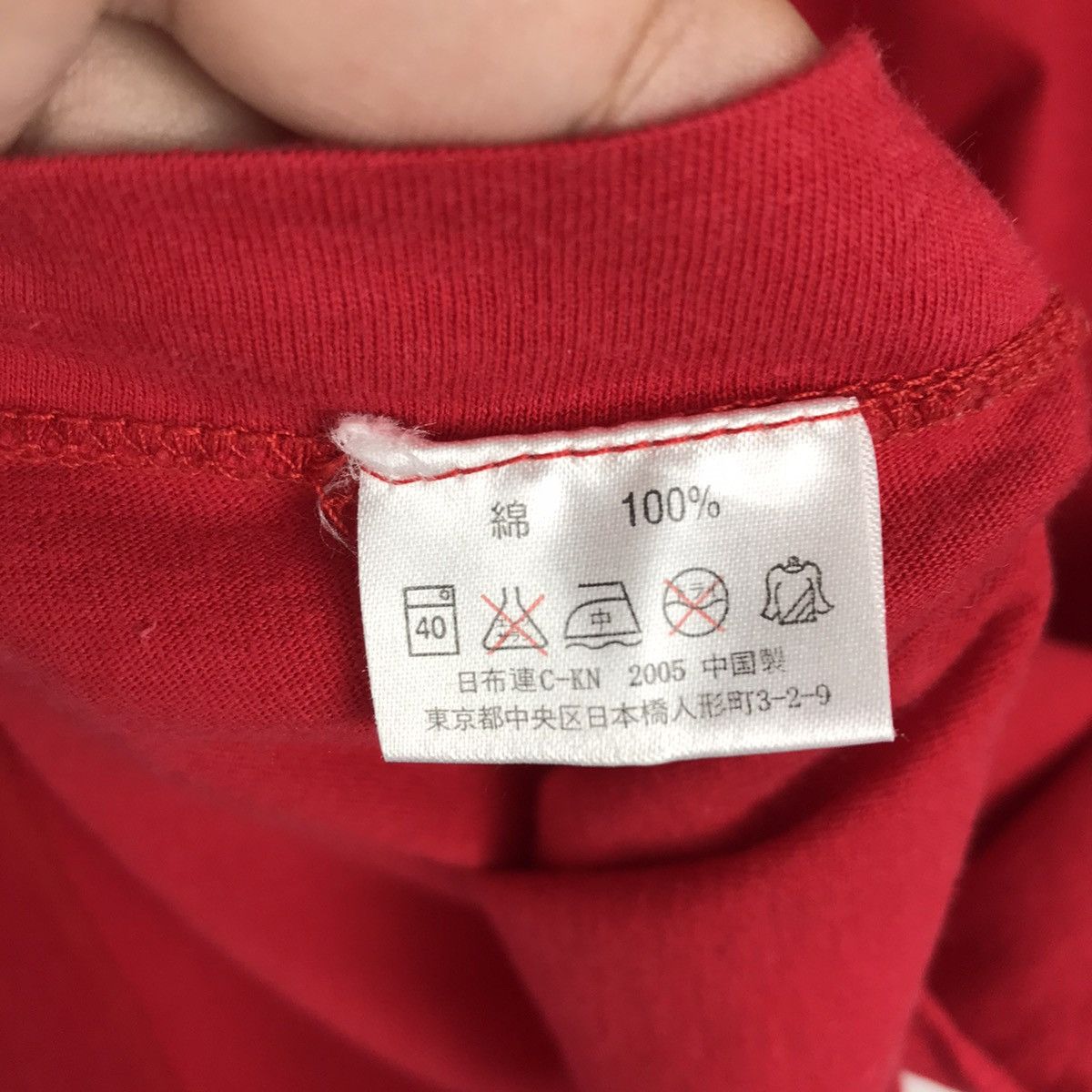 Ferrari × Vintage Vintage Ferrari Single Stitch Febbraio 23,2000 Size US M / EU 48-50 / 2 - 12 Thumbnail