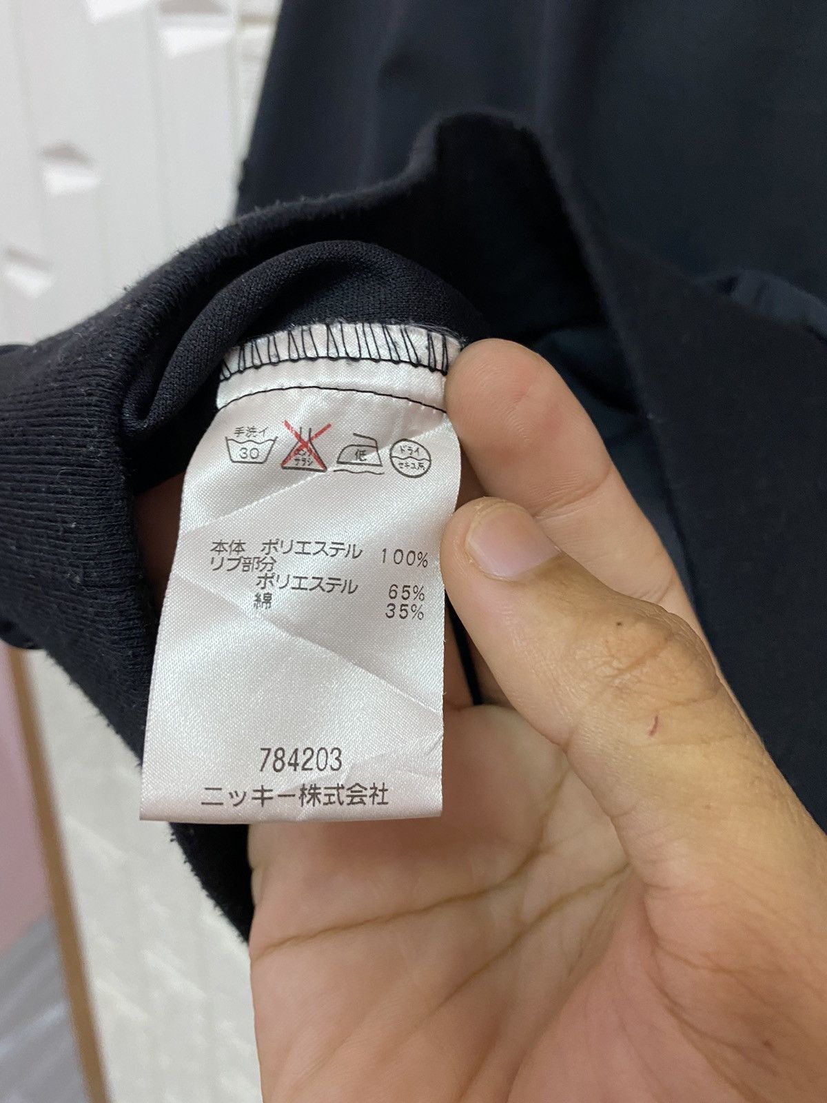 Trussardi TRUSSARDI GOLF BACK LOGO EMBROIDERED HEAT RINGER TEE Size US L / EU 52-54 / 3 - 10 Thumbnail